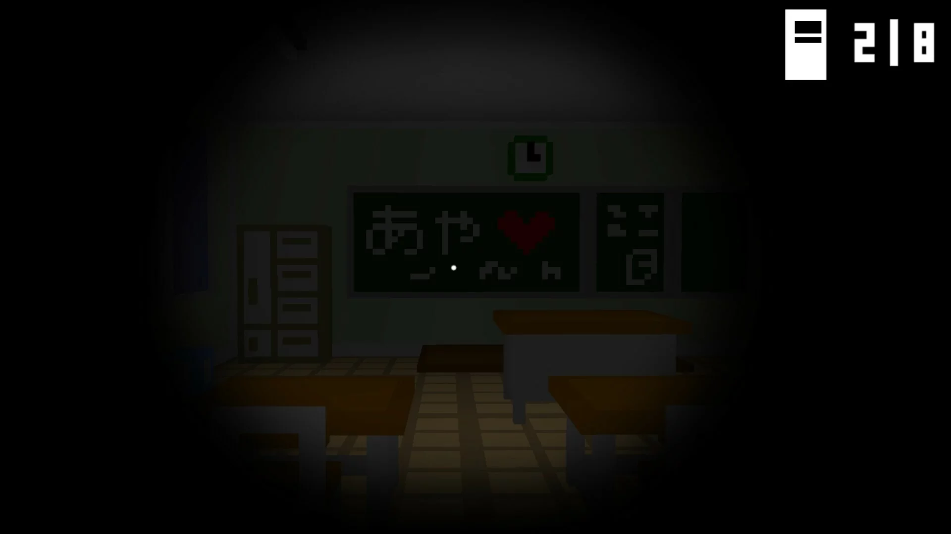 Изображение игры: Chibi Horror: The School