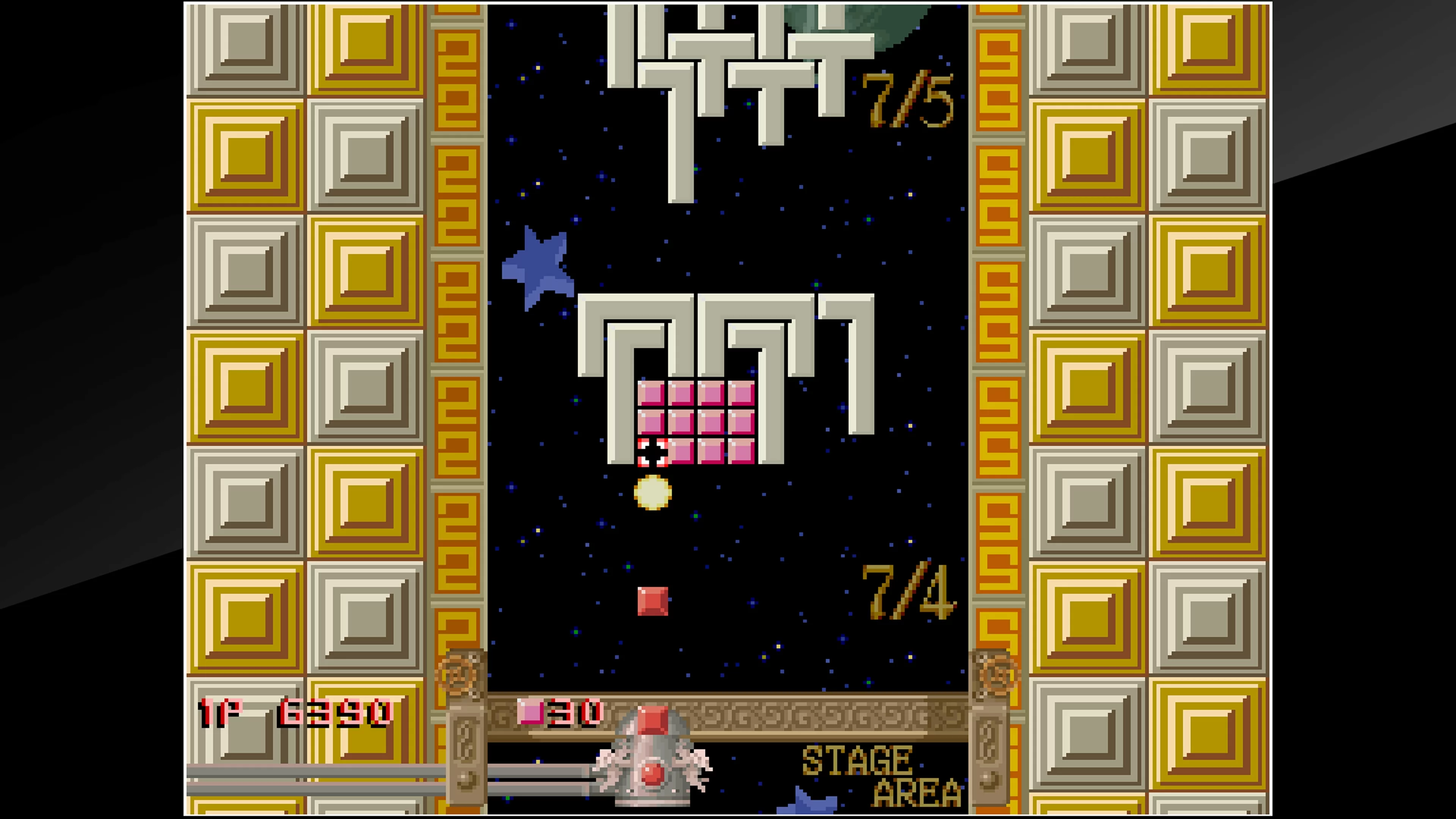 Изображение игры: Arcade Archives BLOCK HOLE