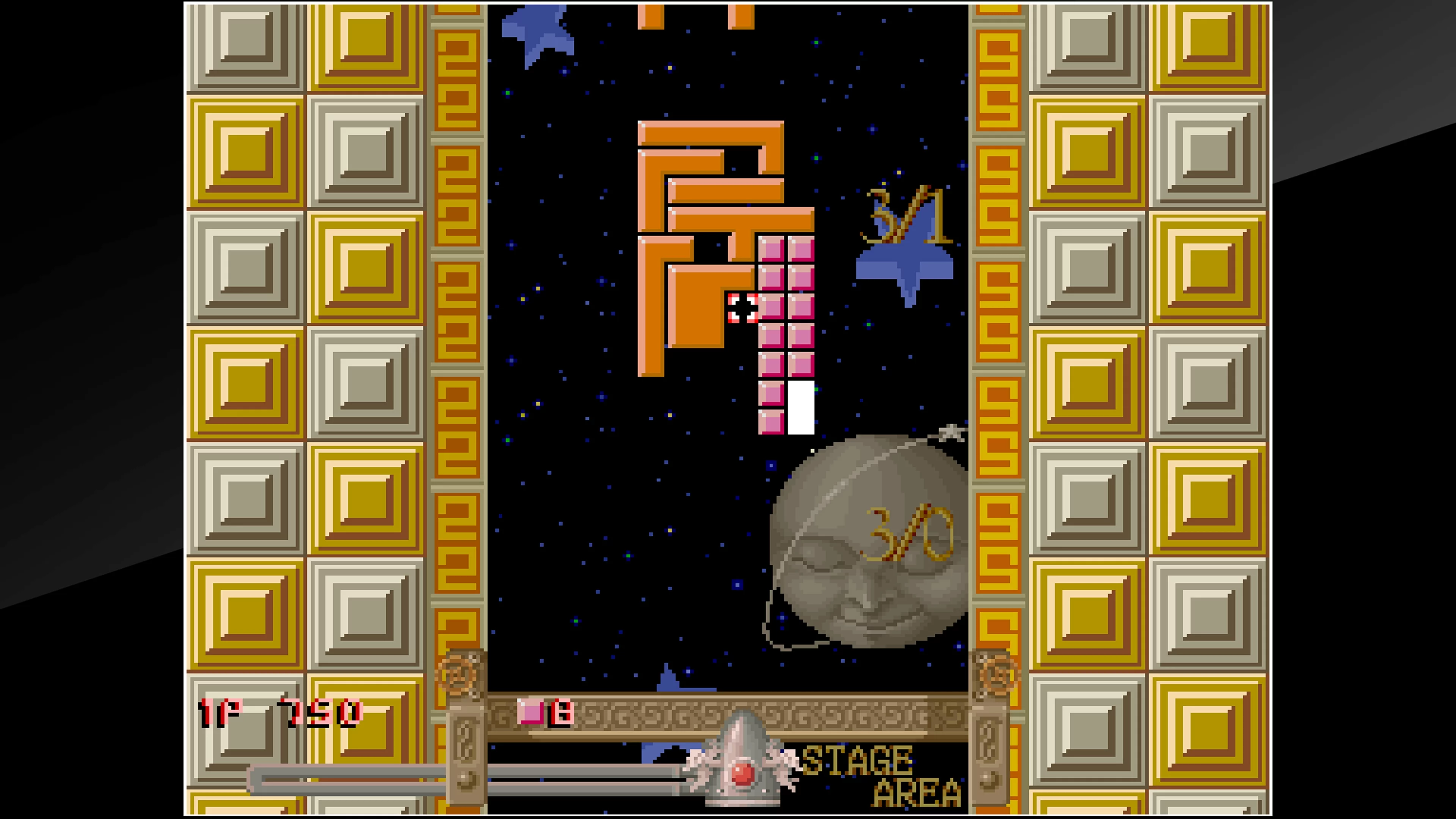 Изображение игры: Arcade Archives BLOCK HOLE