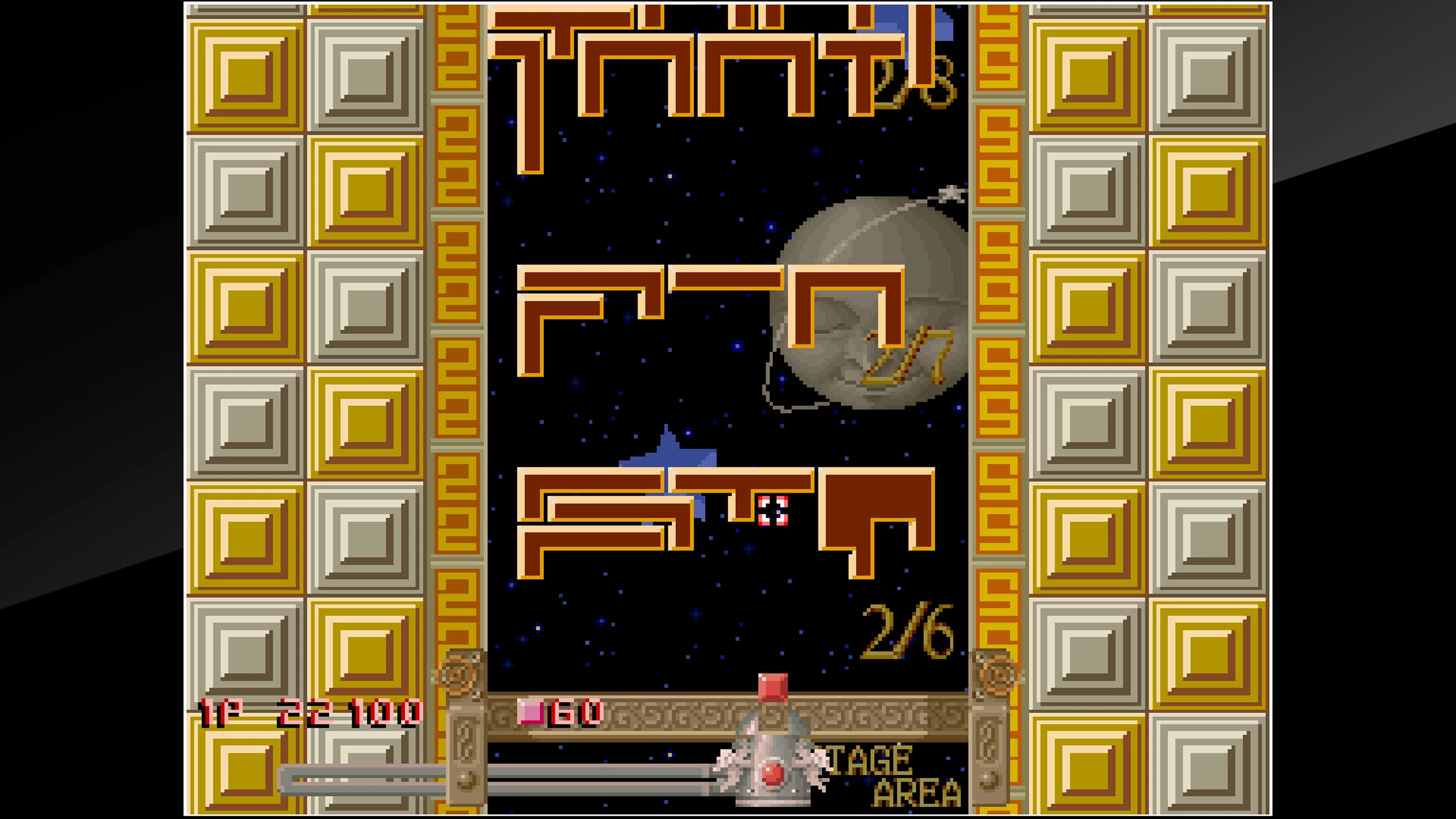 Изображение игры: Arcade Archives BLOCK HOLE