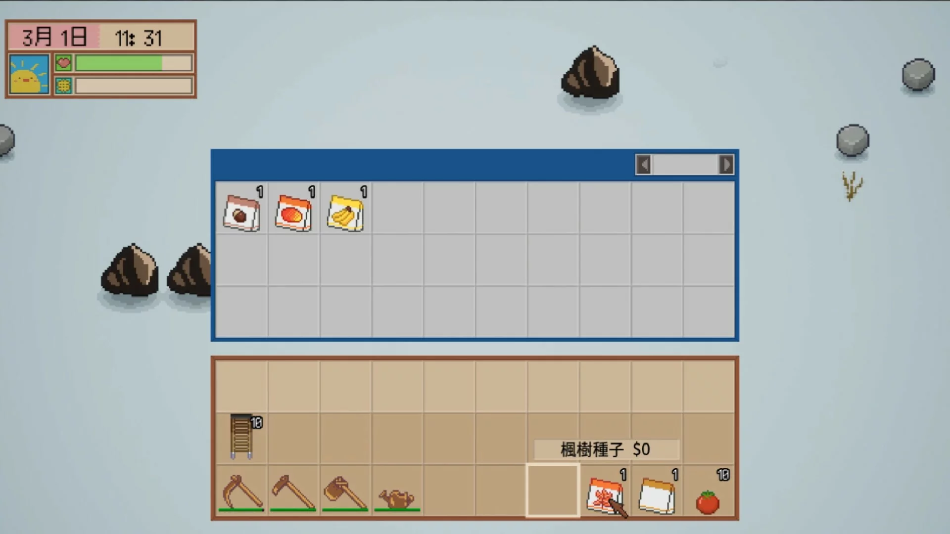 Изображение игры: Wild Workshop