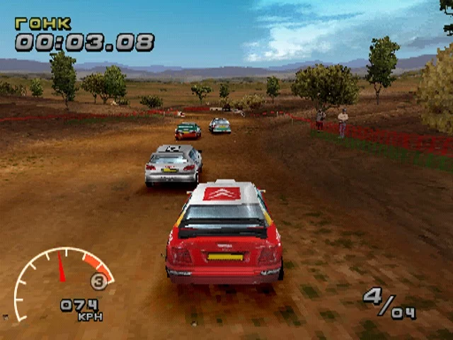 Изображение игры: WRC: FIA World Rally Championship Arcade