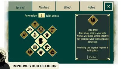 Изображение игры: Messiahs