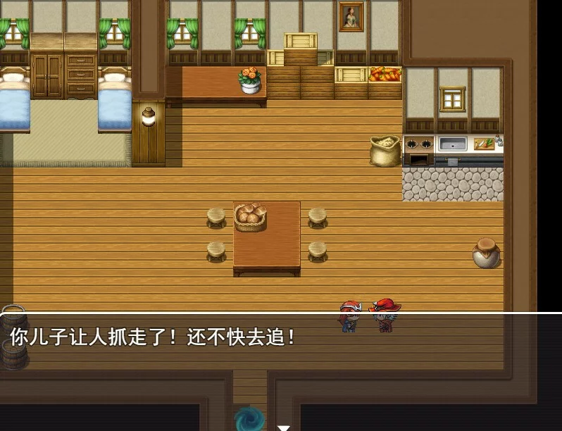 Изображение игры: piyipi