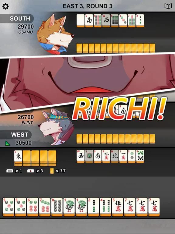 Изображение игры: Kemono Mahjong