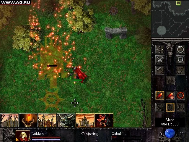 Изображение игры: Total Annihilation: Kingdoms