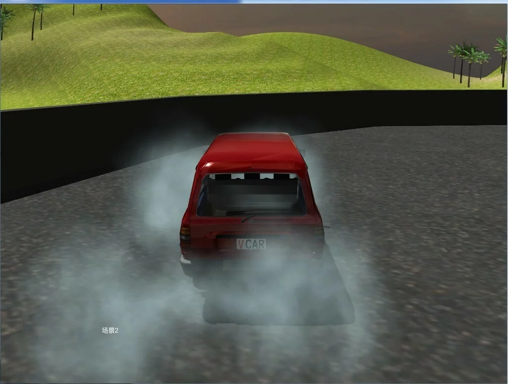 Изображение игры: Driving License Test
