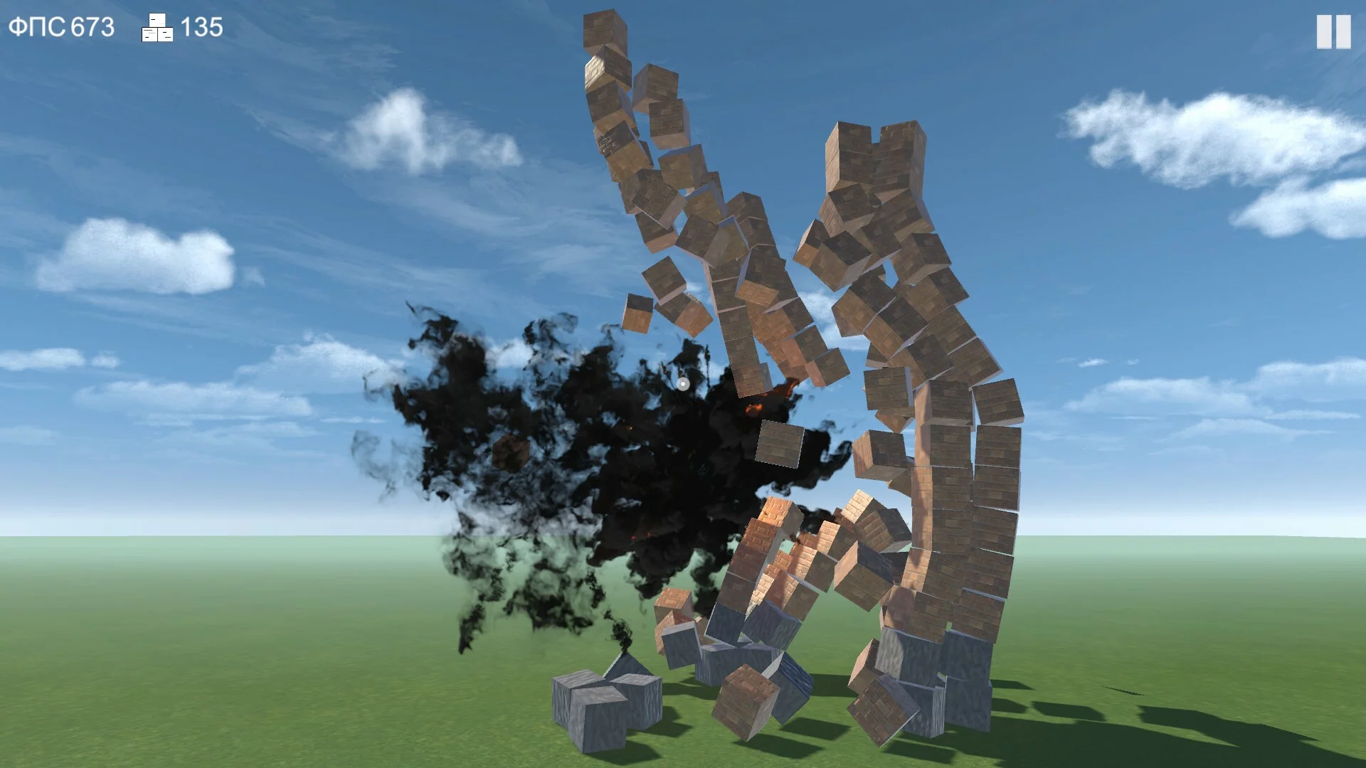 Изображение игры: Block Destruction