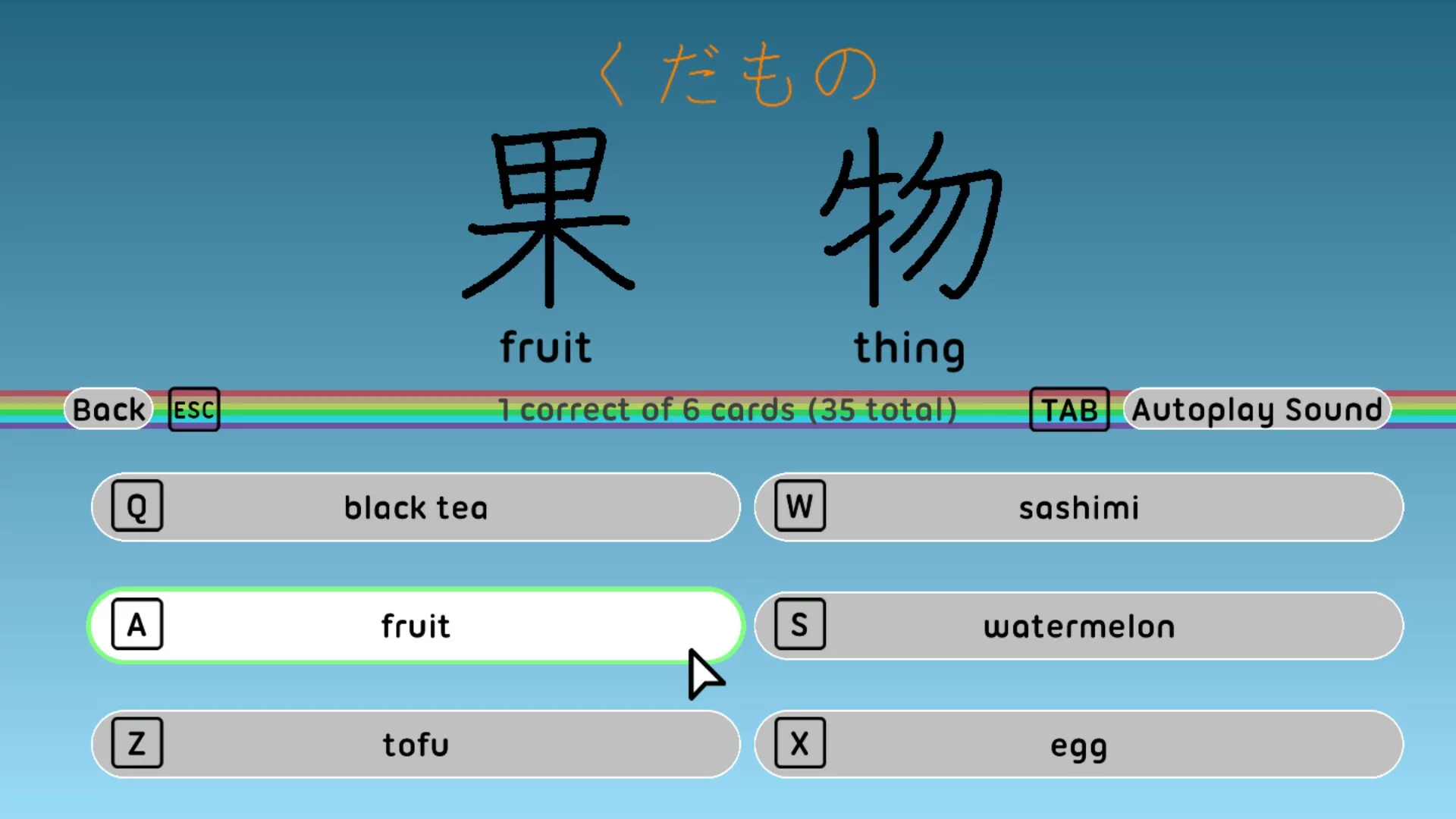 Изображение игры: Let's Learn Japanese: Deluxe