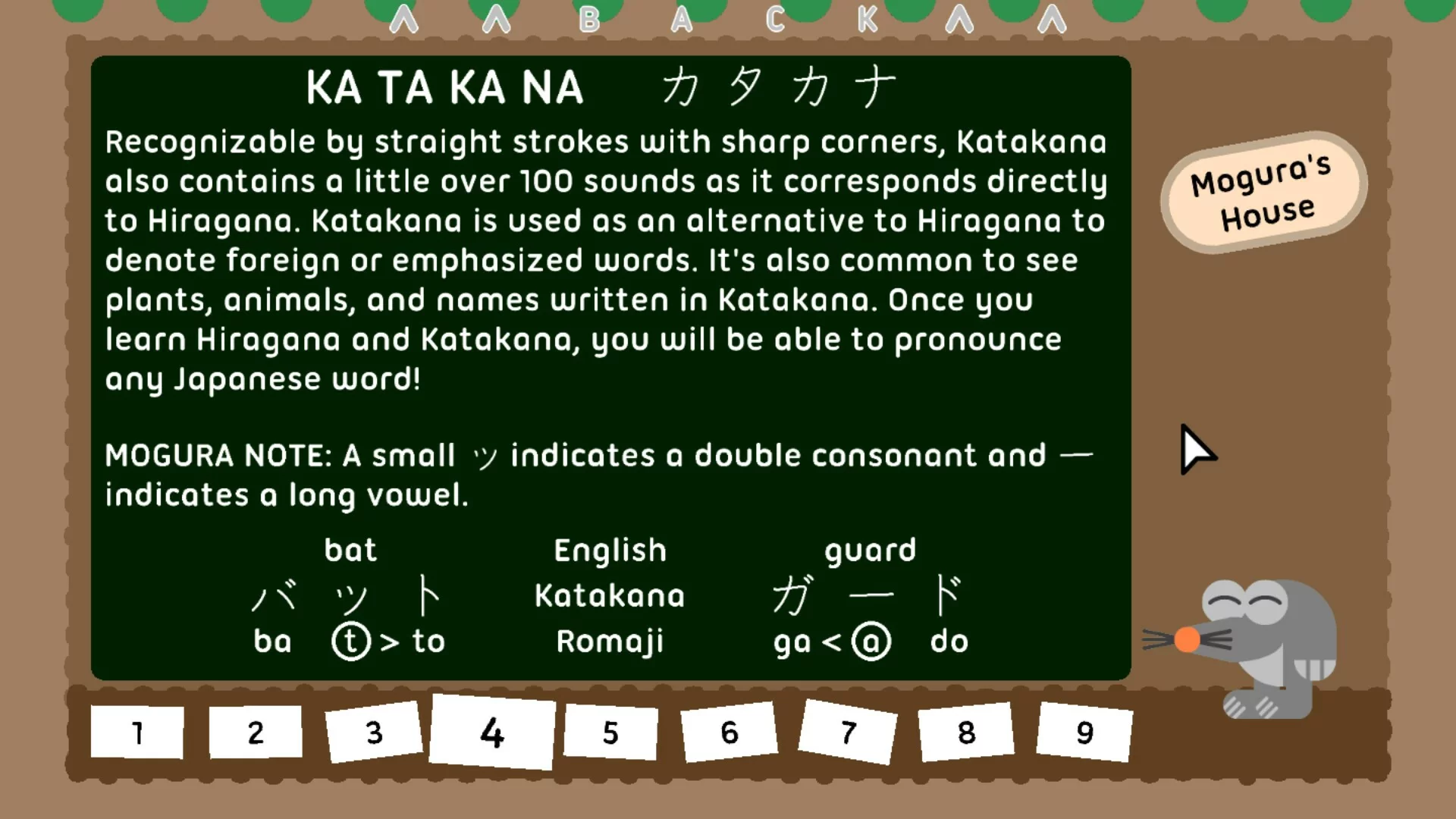 Изображение игры: Let's Learn Japanese: Deluxe