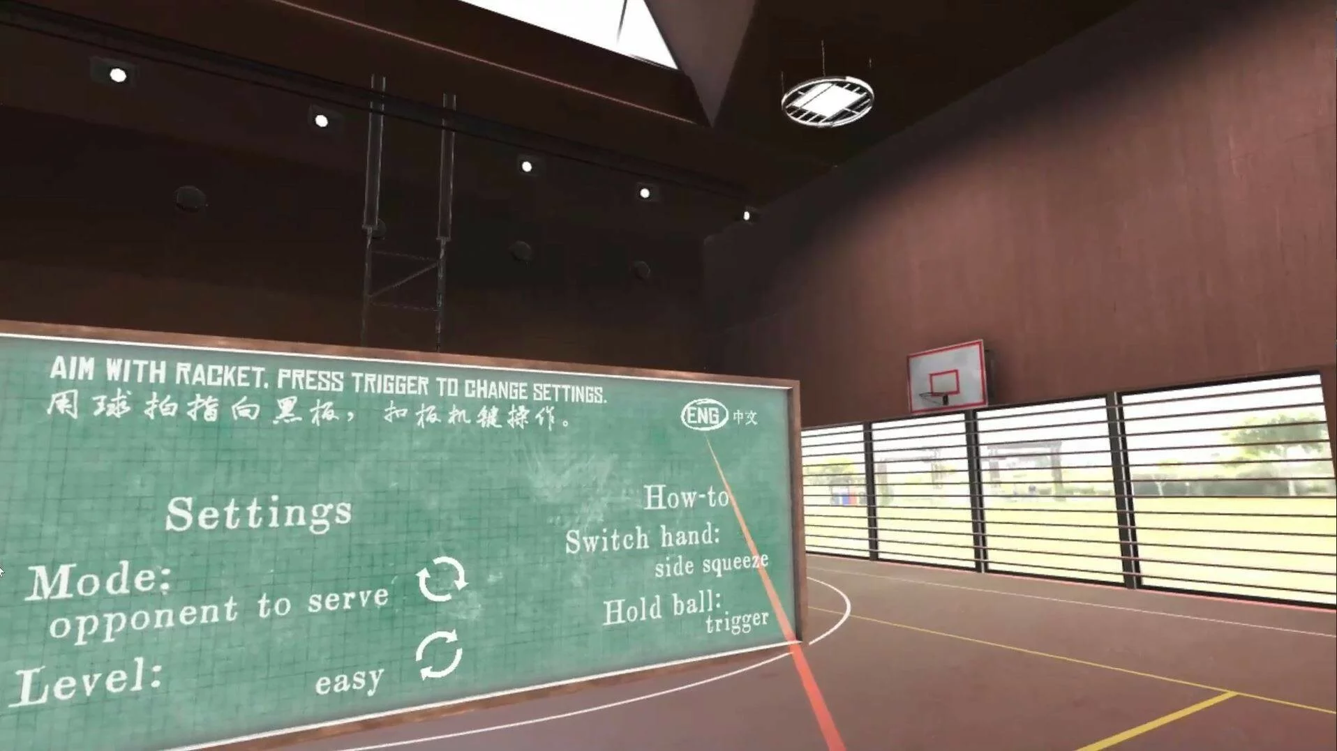 Изображение игры: Pro Table Tennis VR