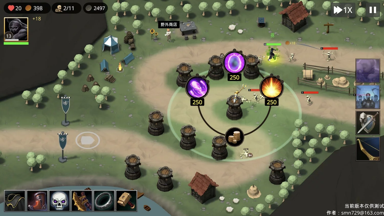 Изображение игры: Tower Defense Hero