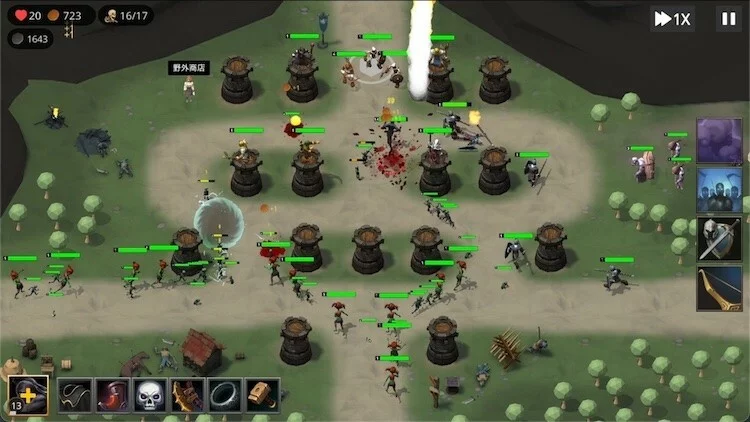 Изображение игры: Tower Defense Hero