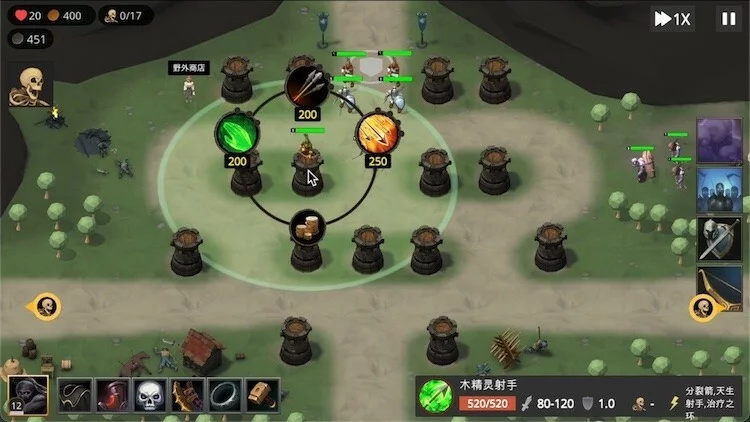 Изображение игры: Tower Defense Hero