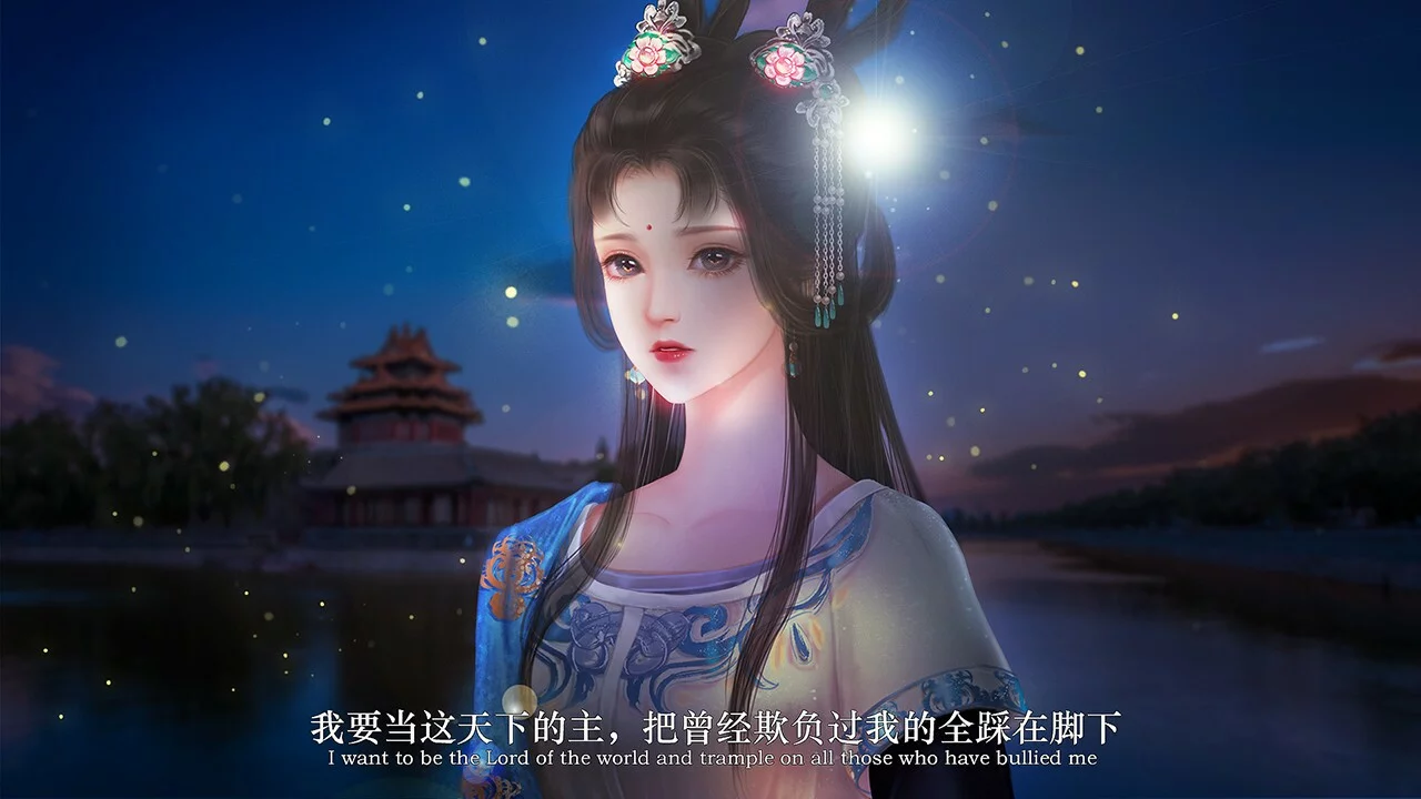 Изображение игры: 魔帝1 Magic Emperor1