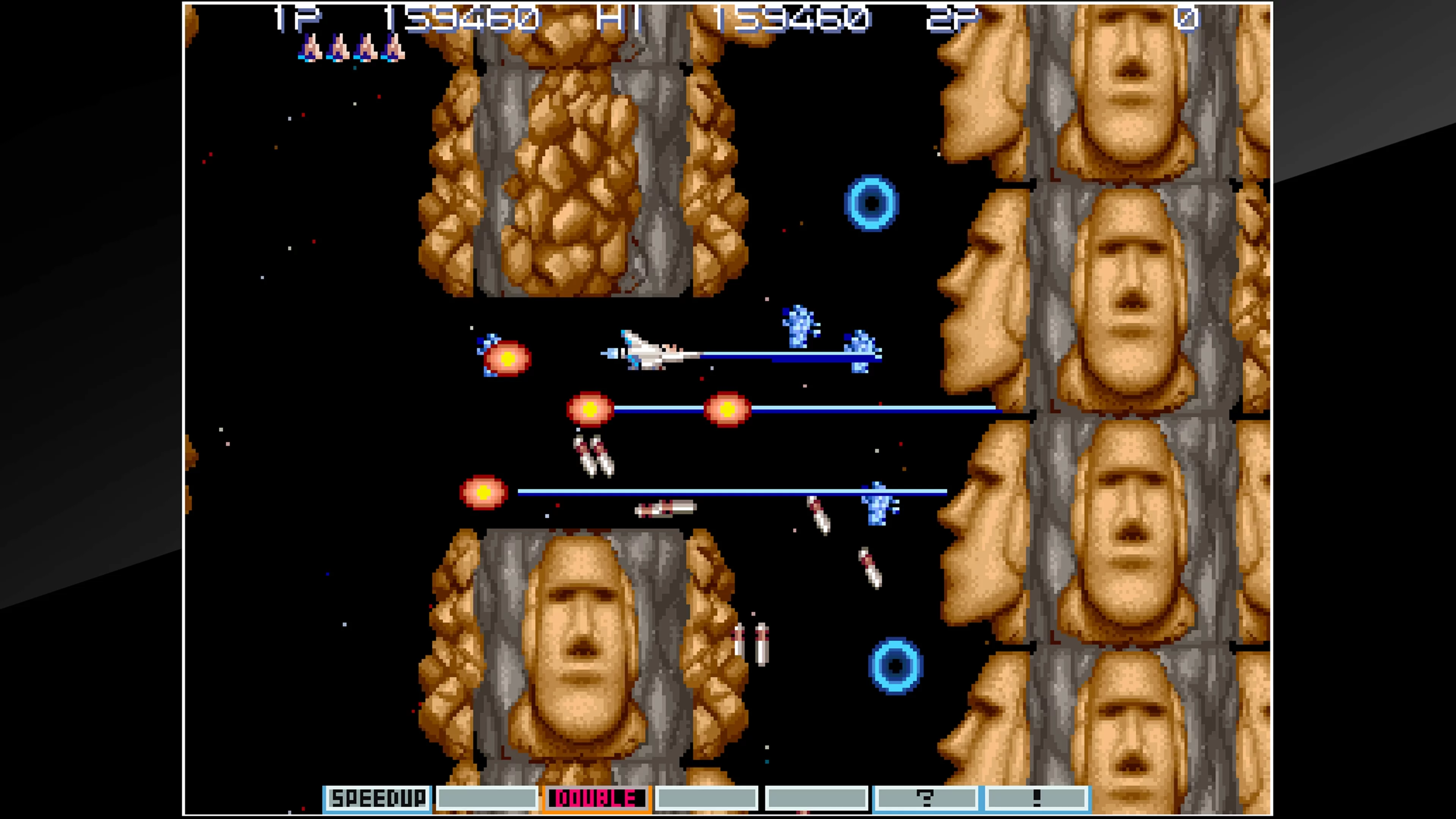 Изображение игры: Arcade Archives GRADIUS III