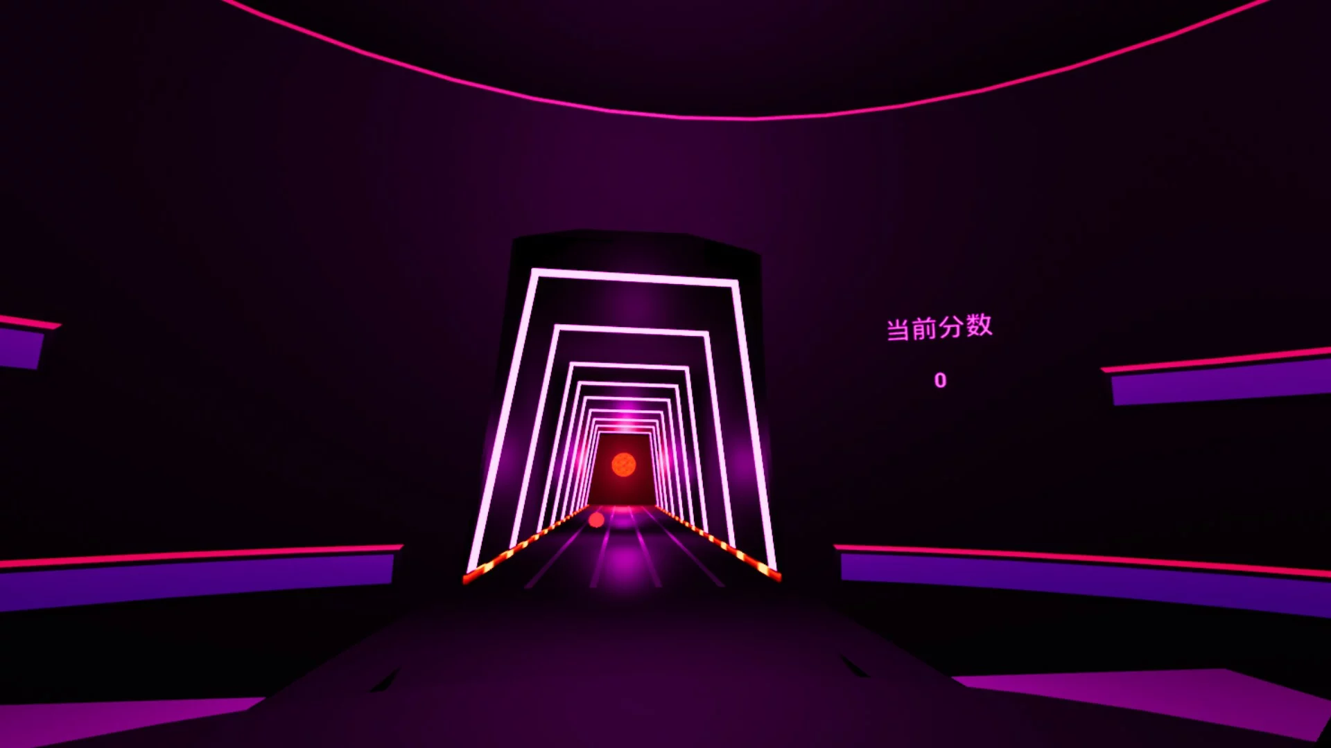 Изображение игры: 极限挑战（The Challenge Of Limits）