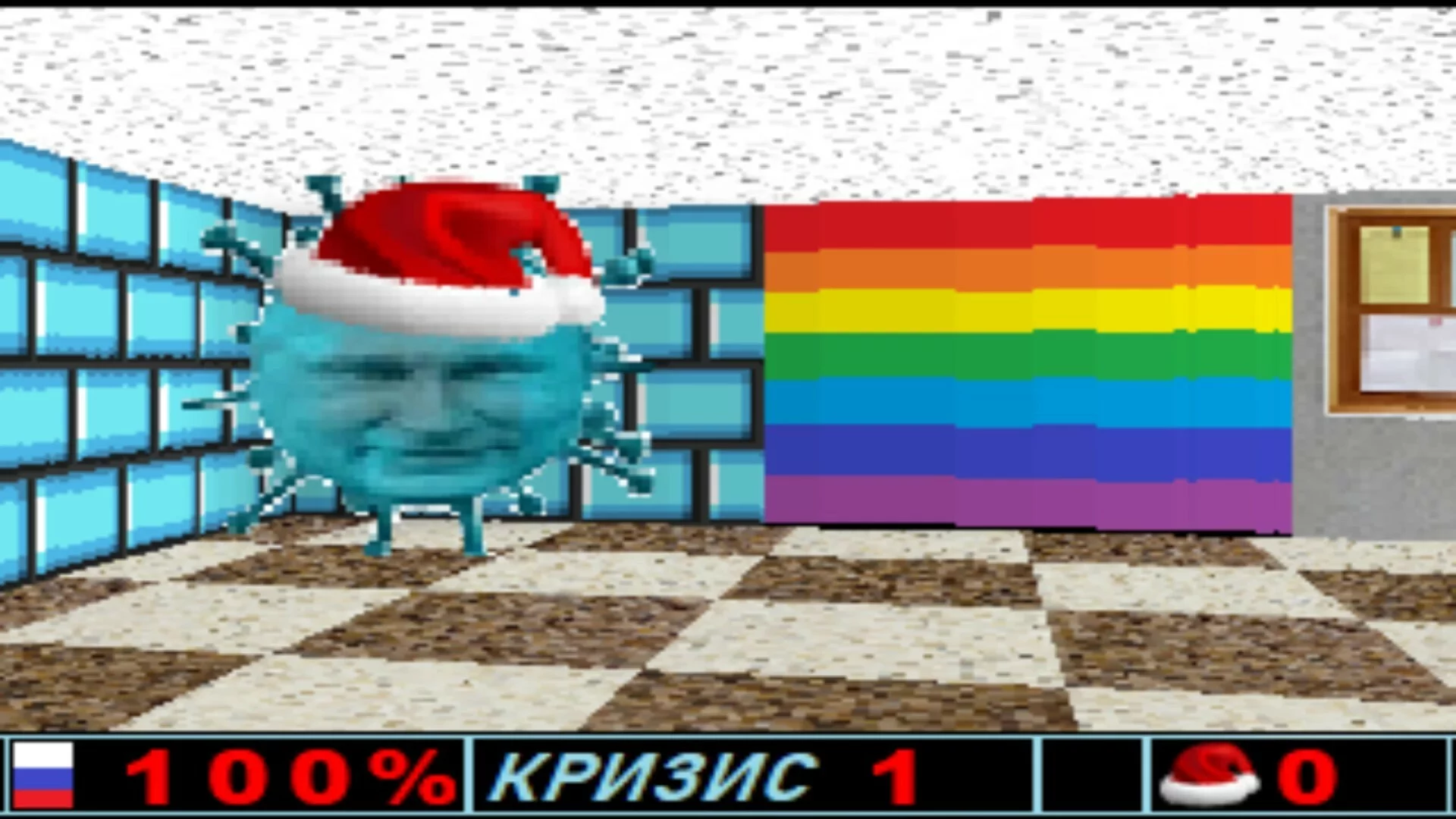 Изображение игры: Putin kills: Christmas