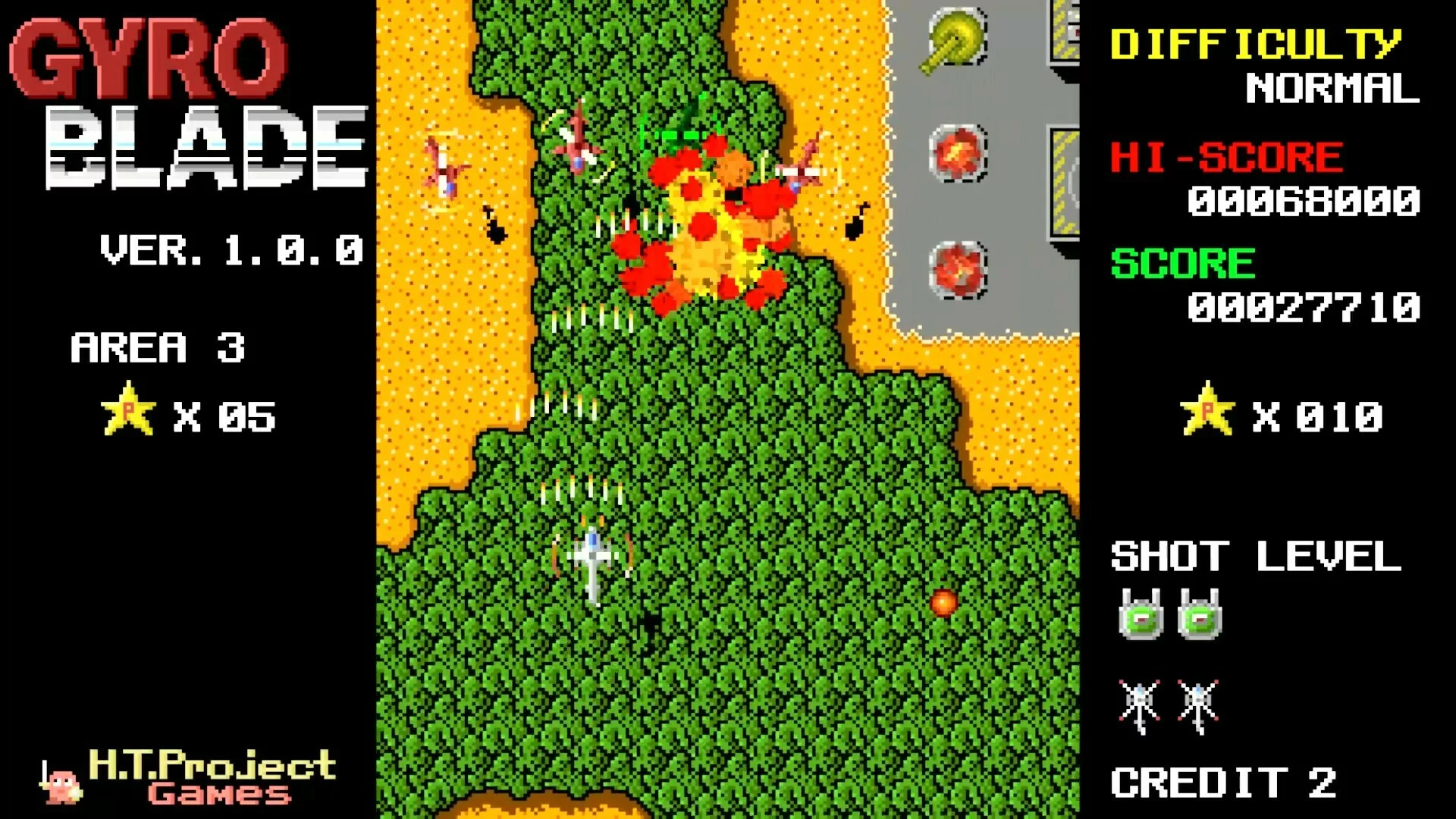 Изображение игры: GyroBlade