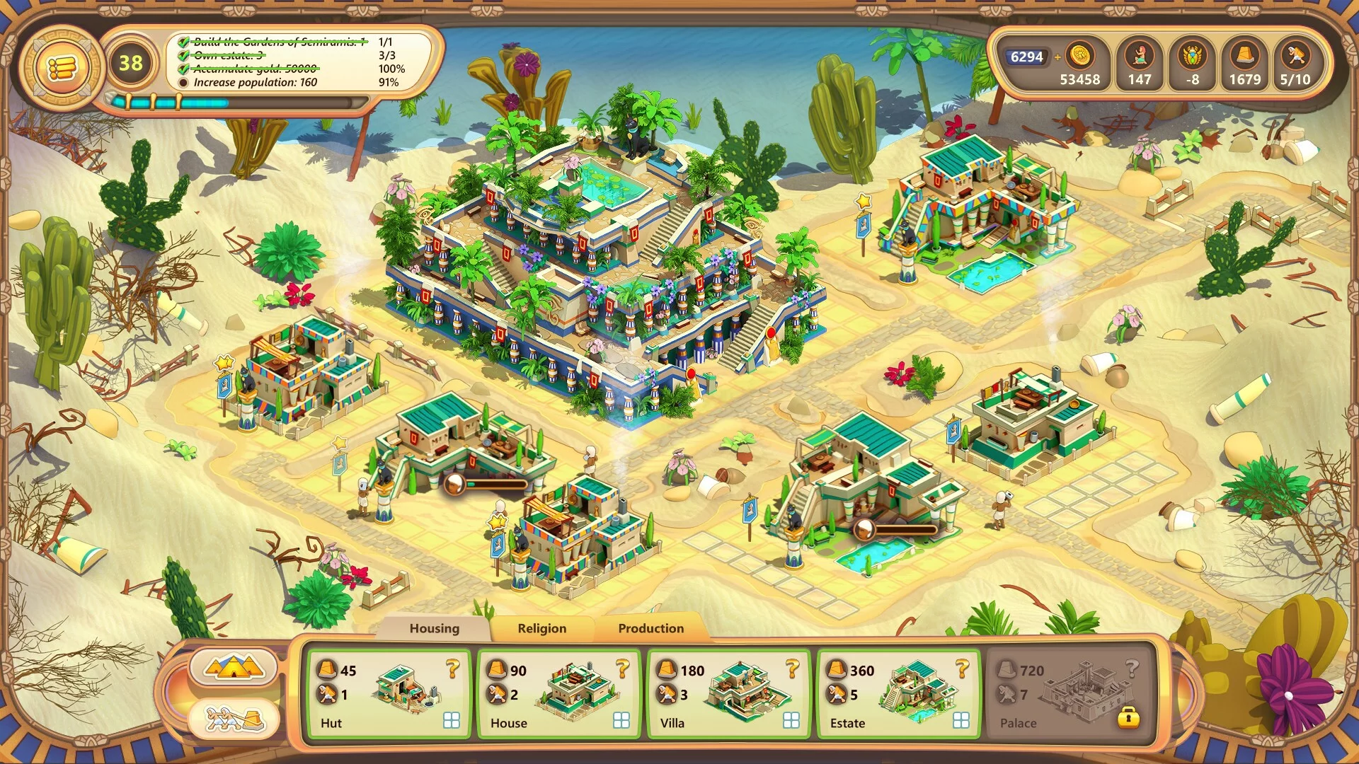 Изображение игры: Ramses: Rise of Empire