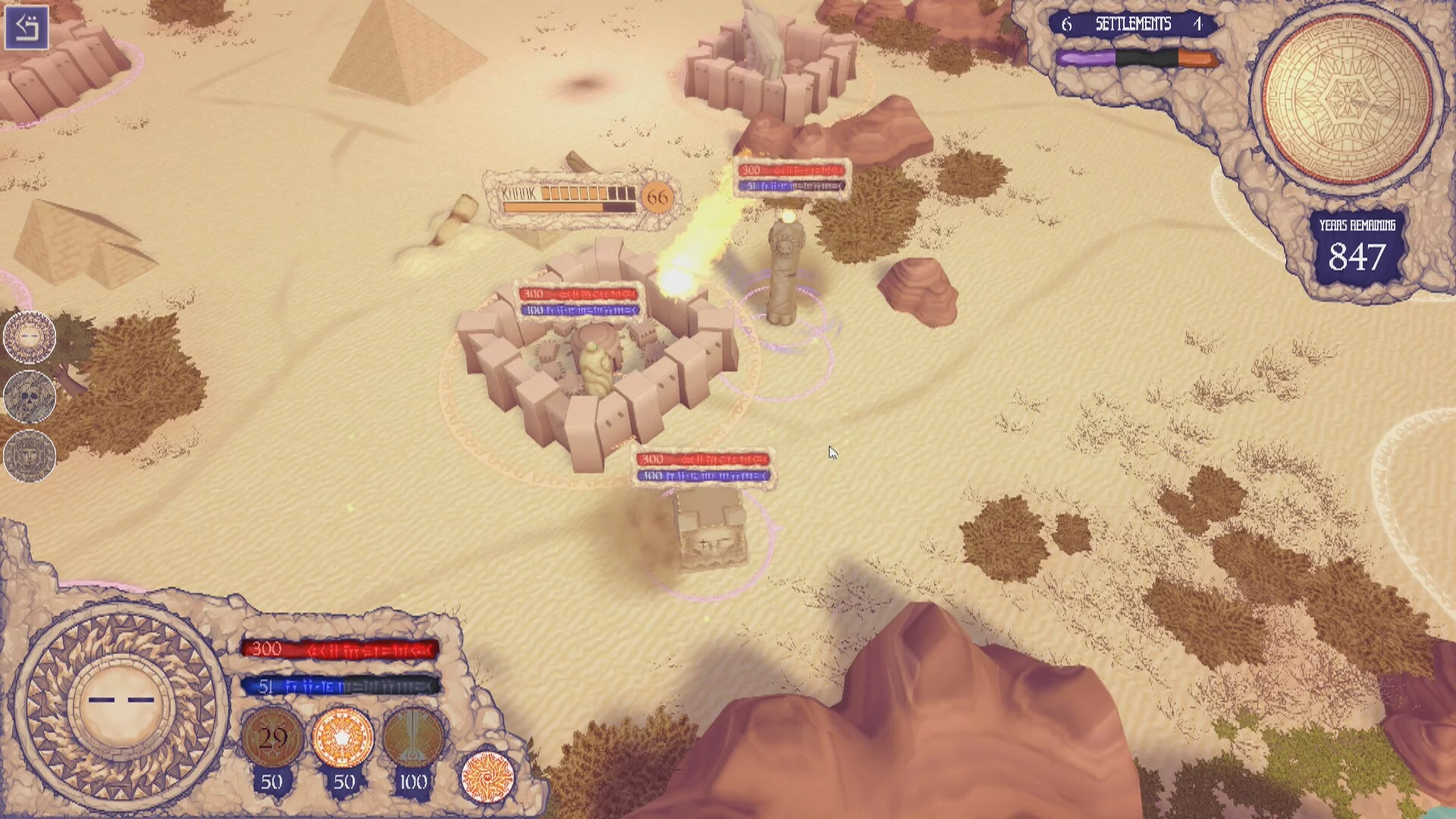 Изображение игры: Monolithic