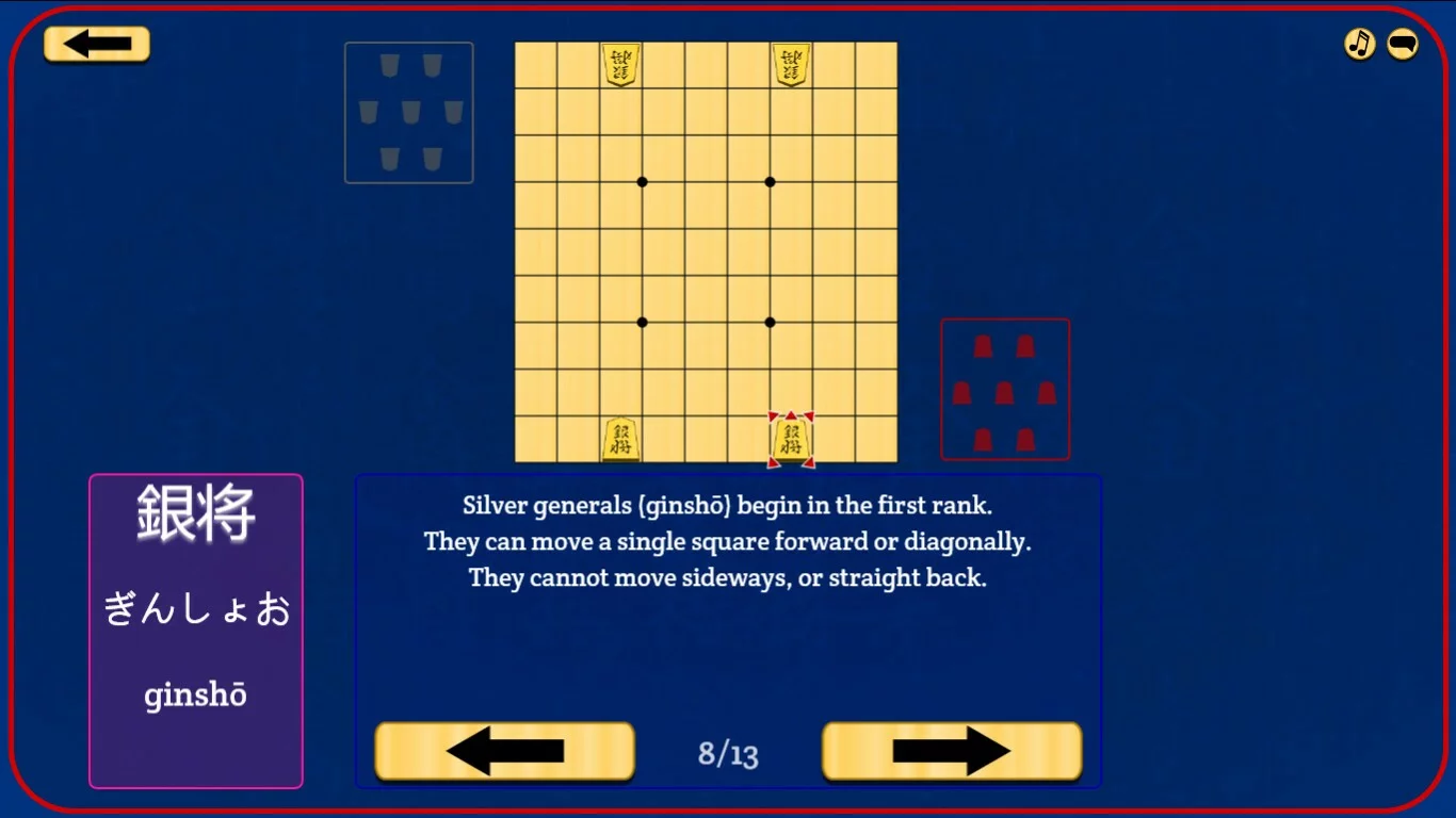Изображение игры: Let's Learn Shogi