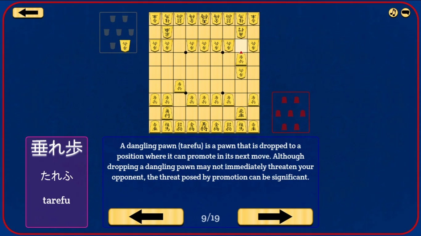 Изображение игры: Let's Learn Shogi