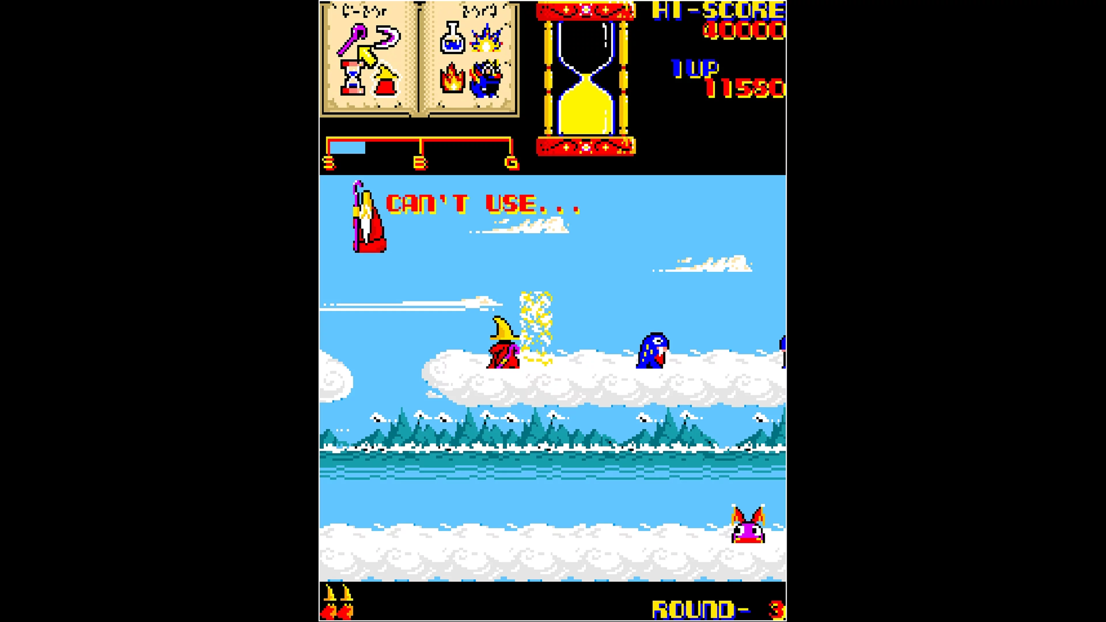 Изображение игры: Arcade Archives Wiz