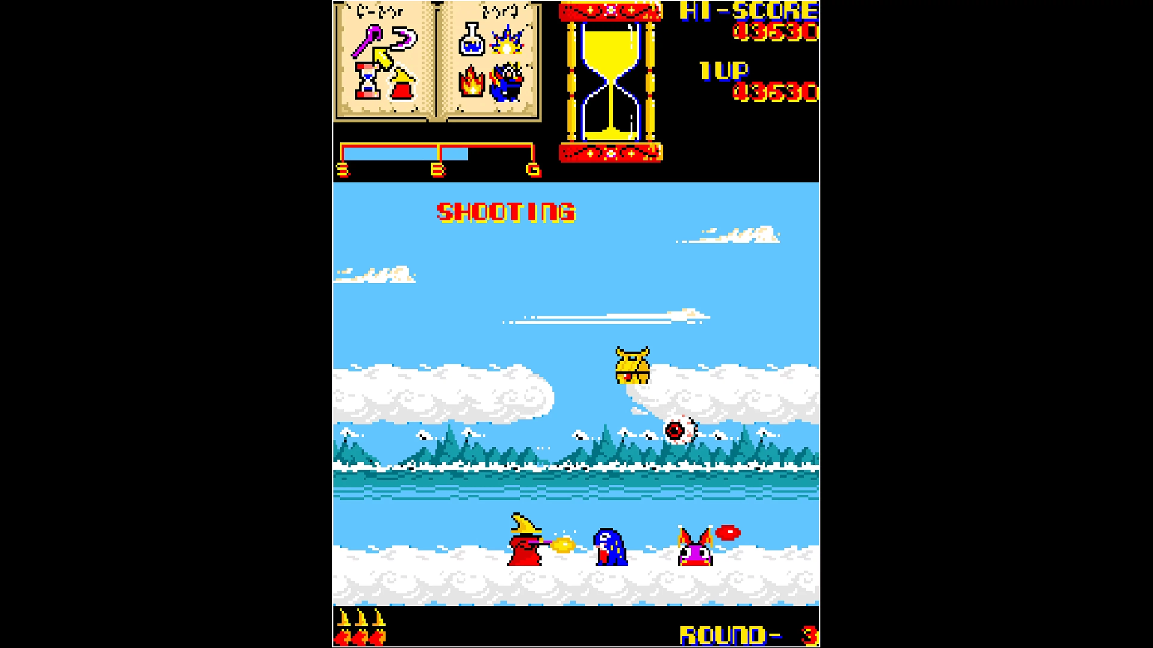Изображение игры: Arcade Archives Wiz