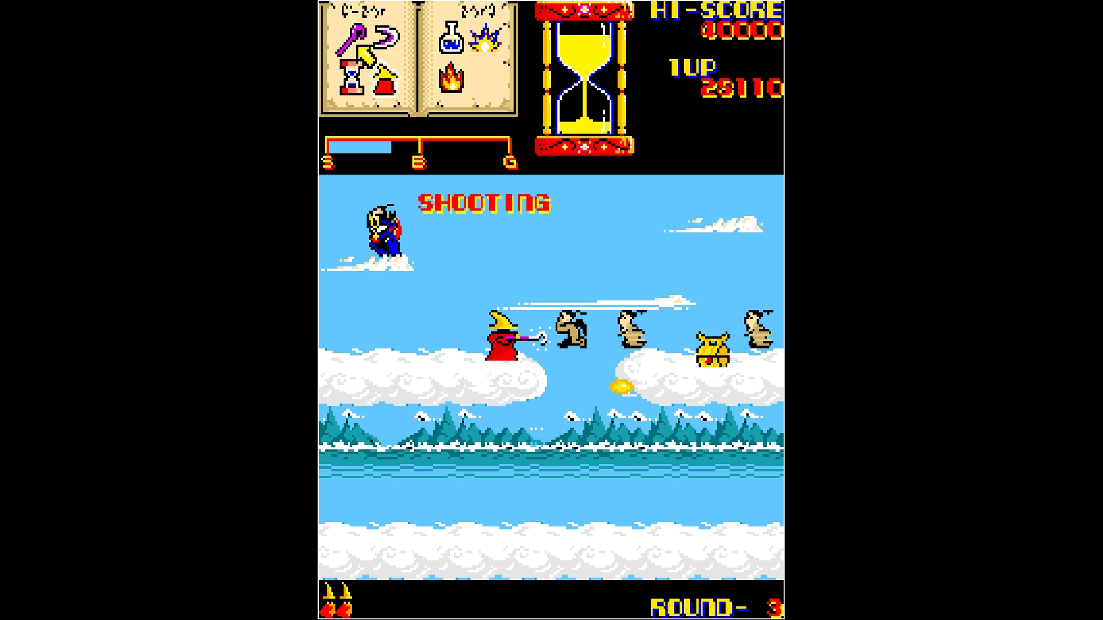 Изображение игры: Arcade Archives Wiz