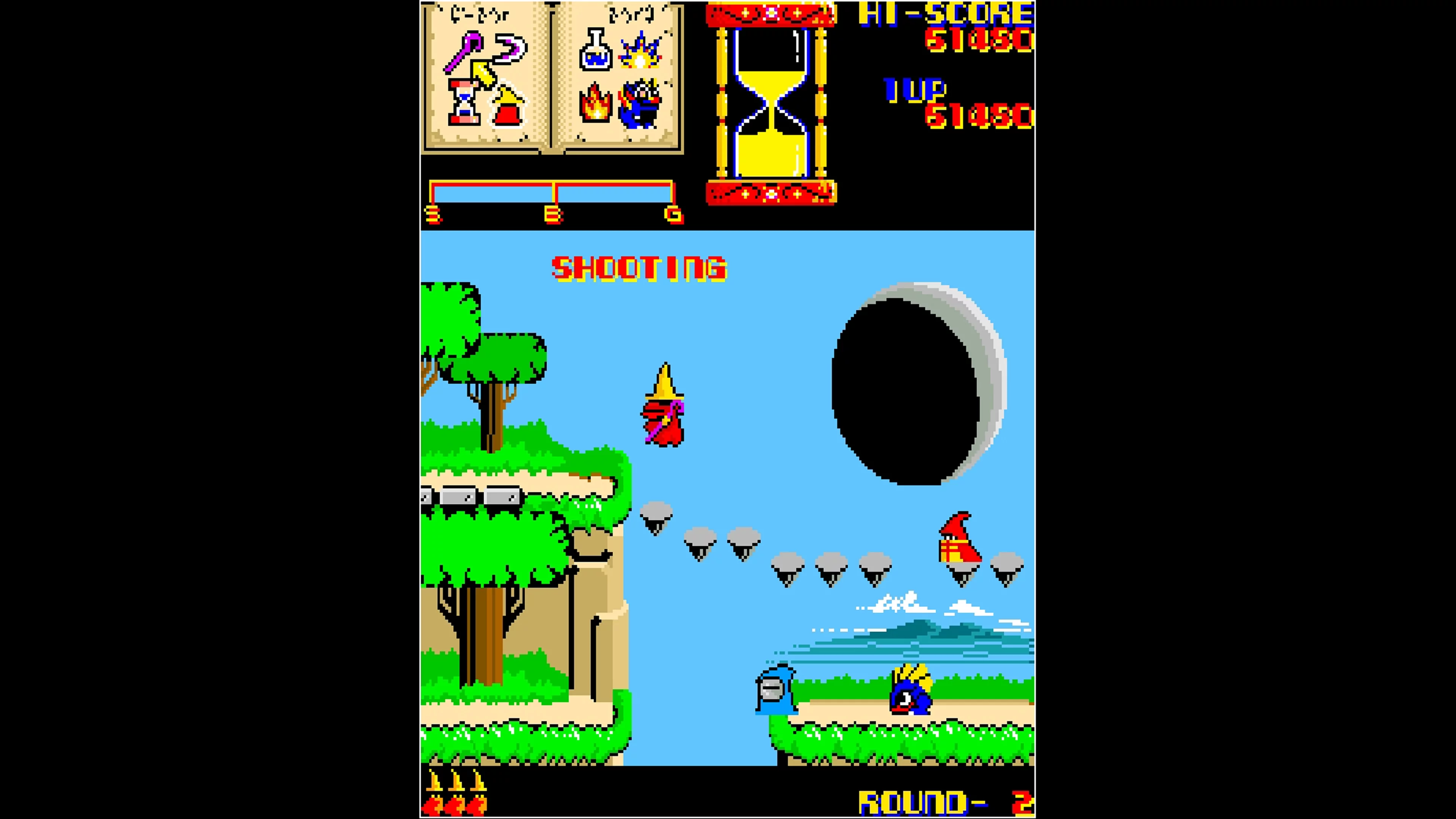 Изображение игры: Arcade Archives Wiz