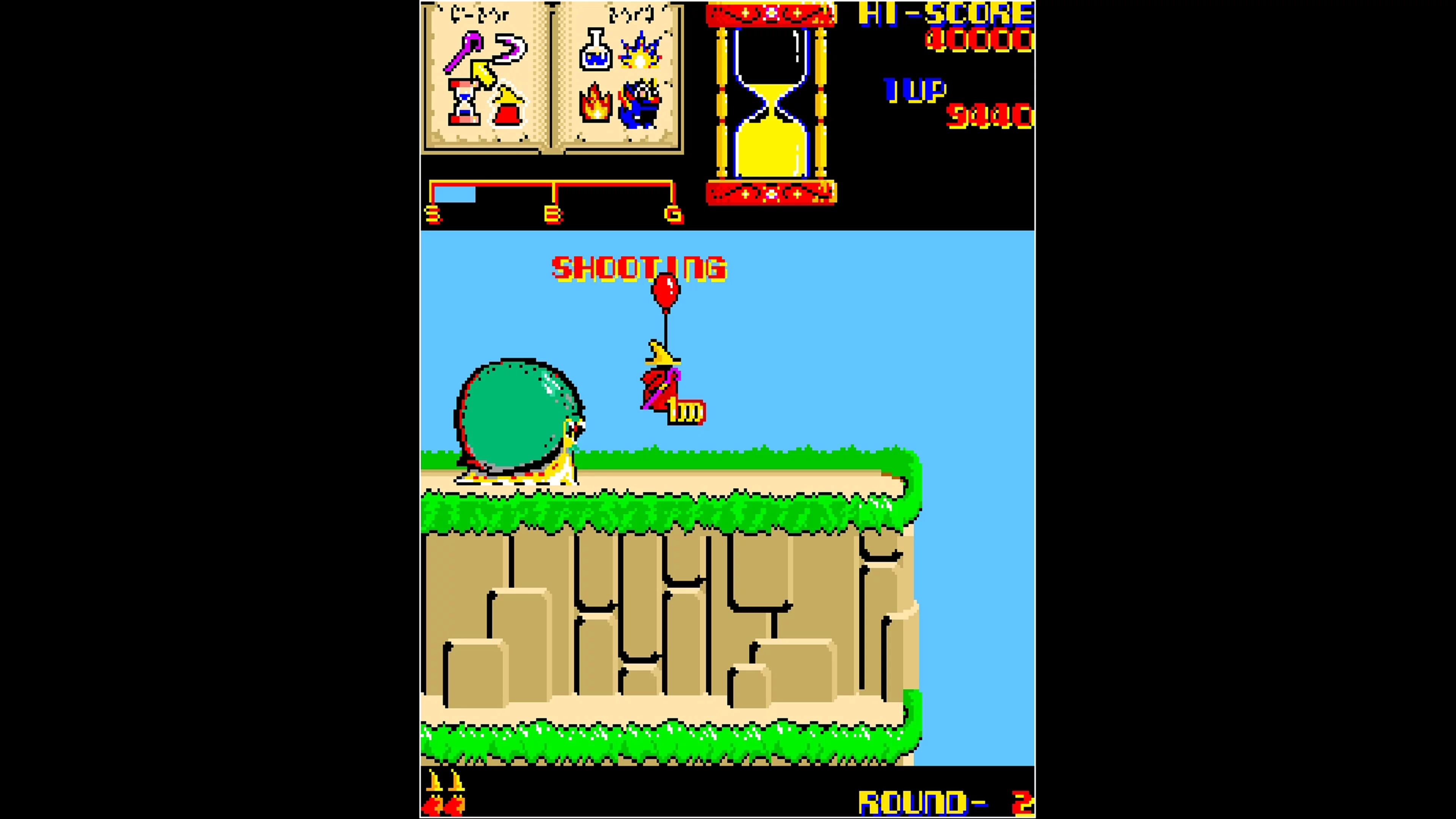 Изображение игры: Arcade Archives Wiz