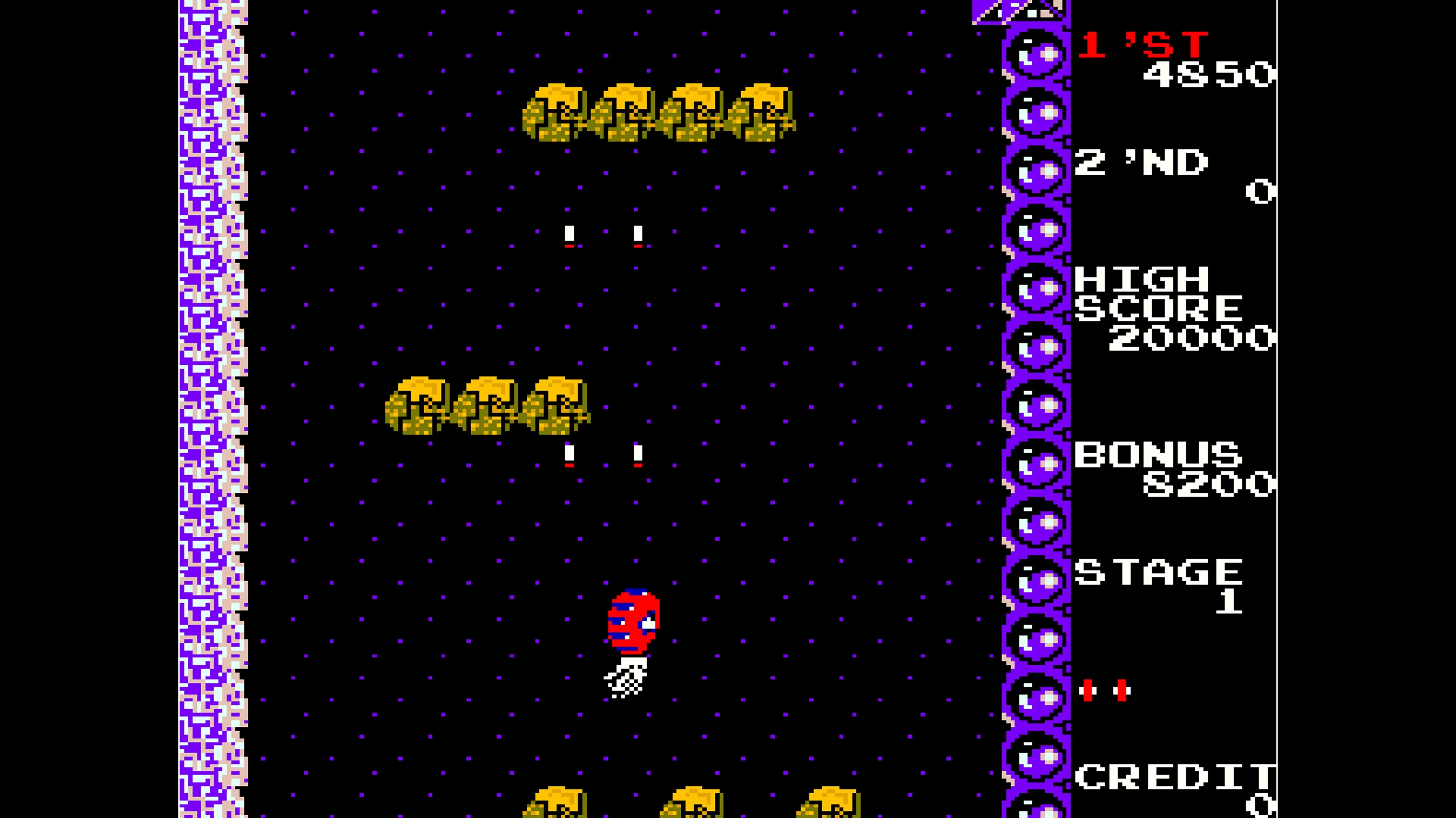 Изображение игры: Arcade Archives RADICAL RADIAL