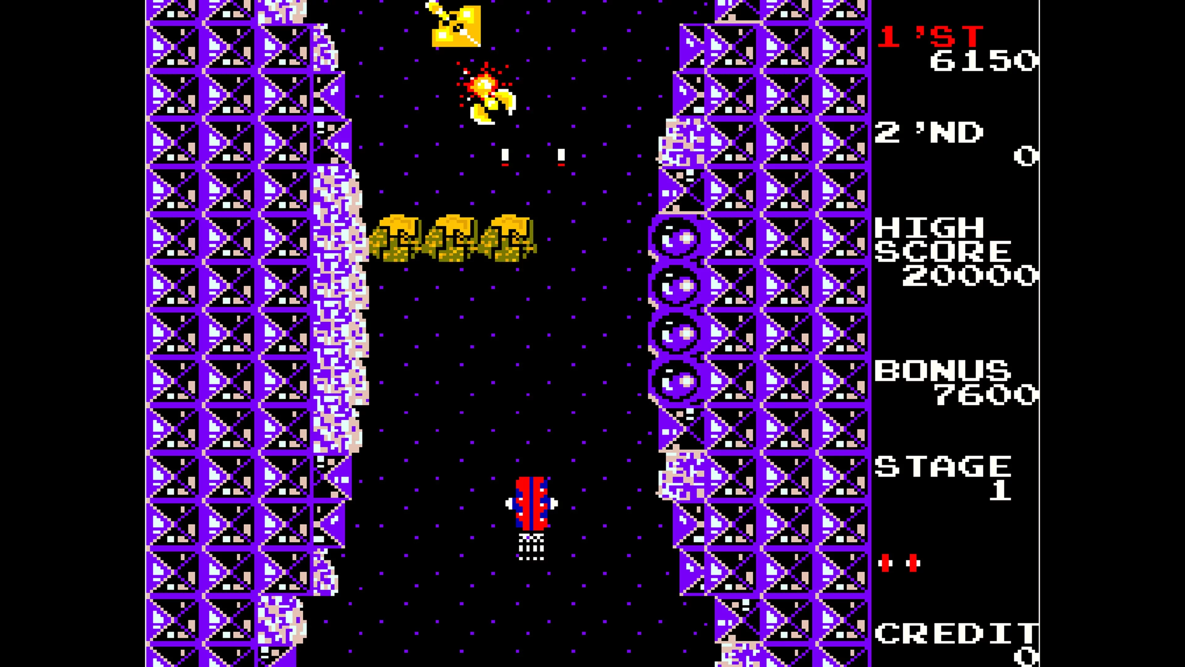 Изображение игры: Arcade Archives RADICAL RADIAL