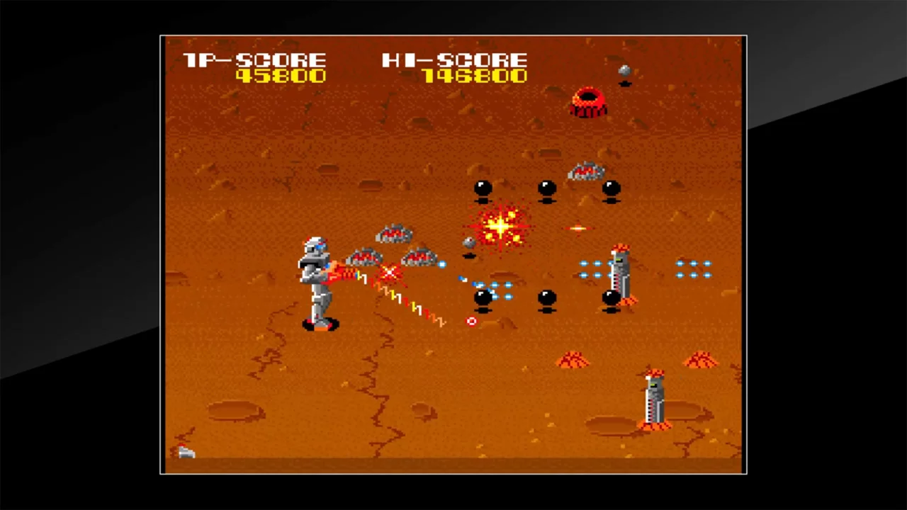 Изображение игры: Arcade Archives MAGMAX