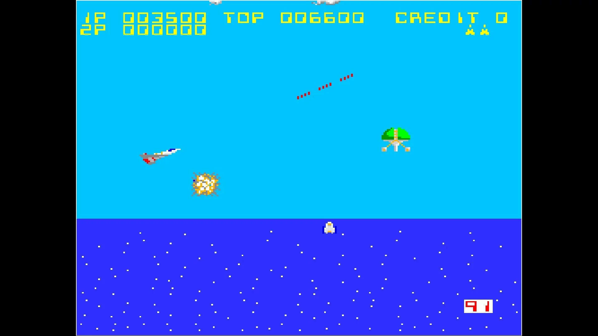 Изображение игры: Arcade Archives FORMATION Z