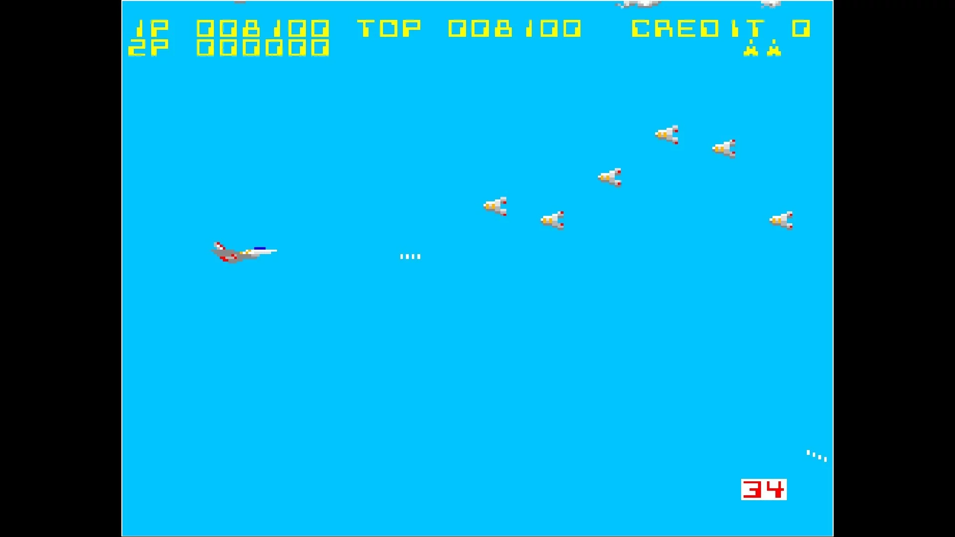 Изображение игры: Arcade Archives FORMATION Z