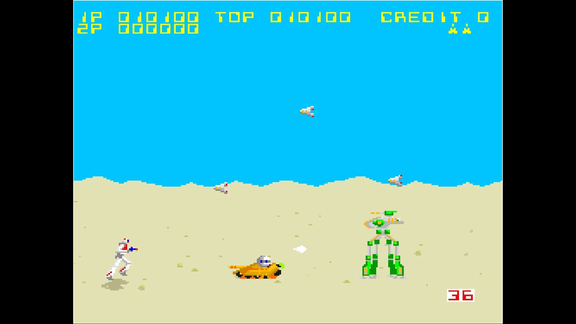 Изображение игры: Arcade Archives FORMATION Z