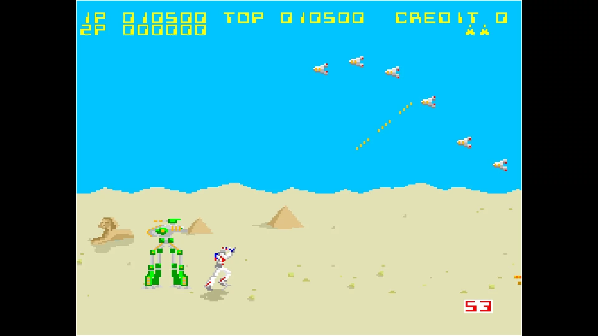Изображение игры: Arcade Archives FORMATION Z