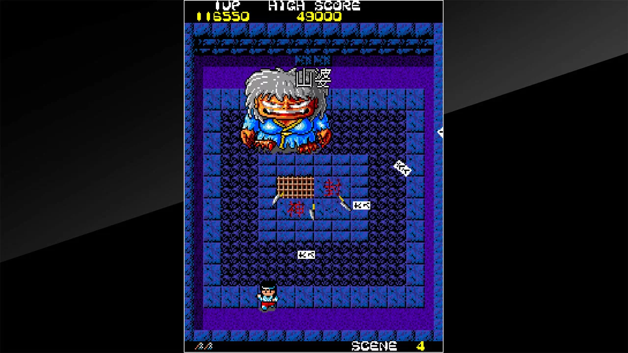 Изображение игры: Arcade Archives KIKI KAIKAI