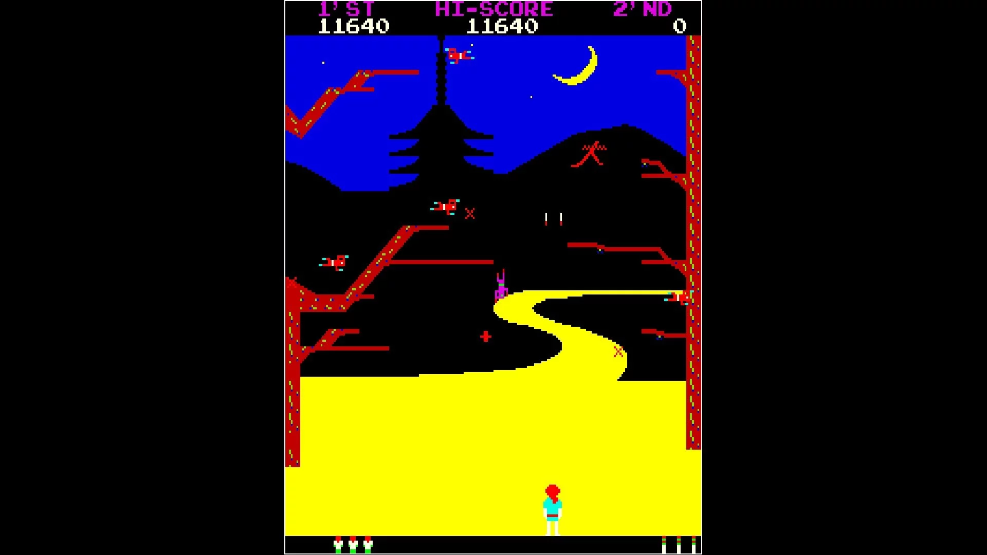Изображение игры: Arcade Archives SASUKE VS COMMANDER