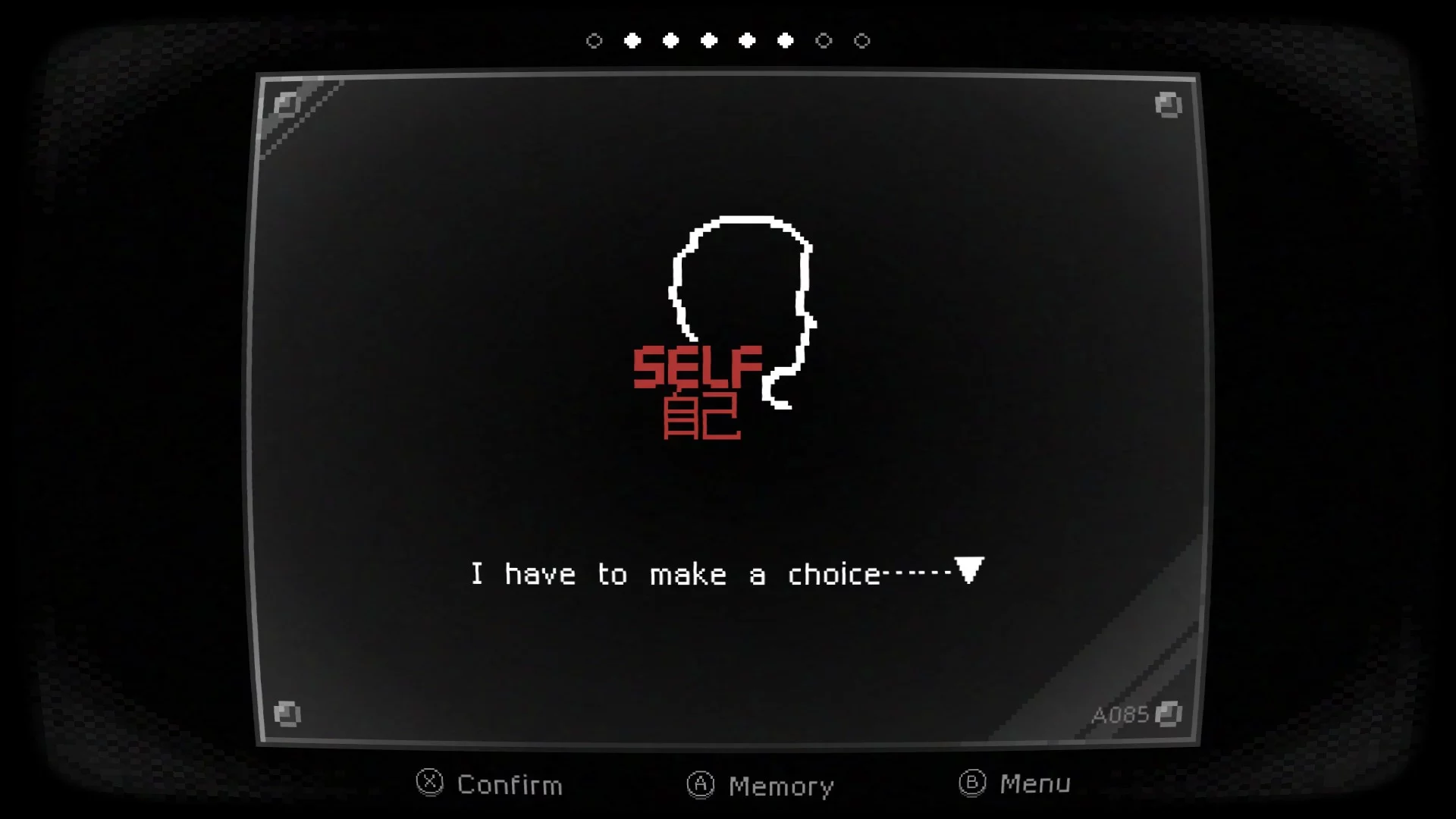 Изображение игры: SELF