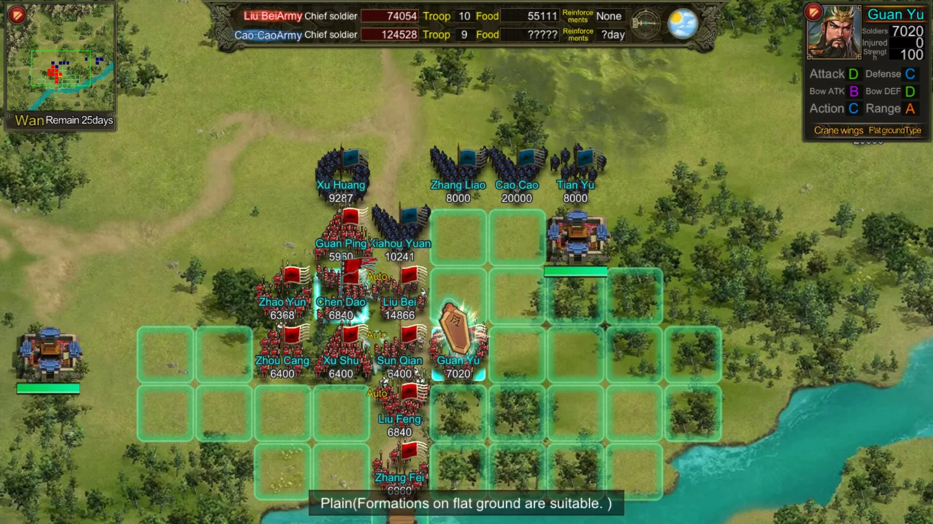 Изображение игры: Rise Of Three Kingdoms