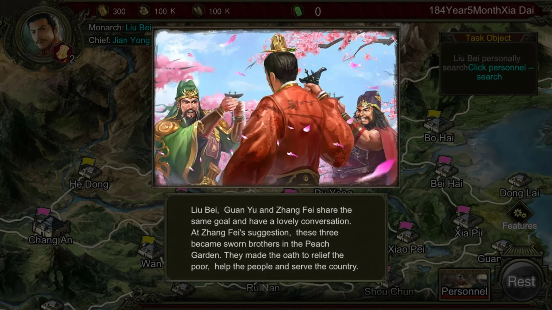 Изображение игры: Rise Of Three Kingdoms