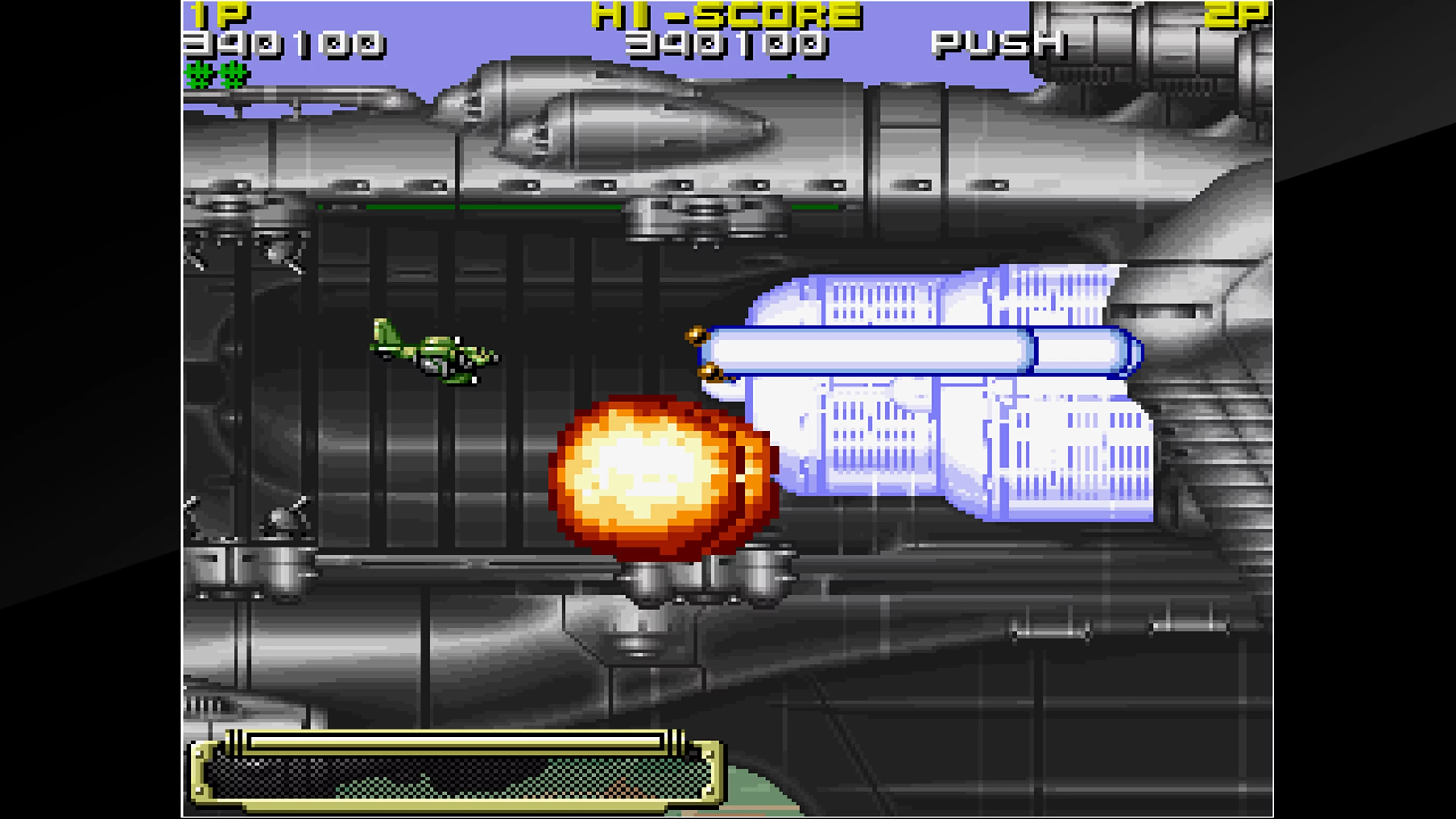 Изображение игры: Arcade Archives KOUTETSU YOUSAI STRAHL