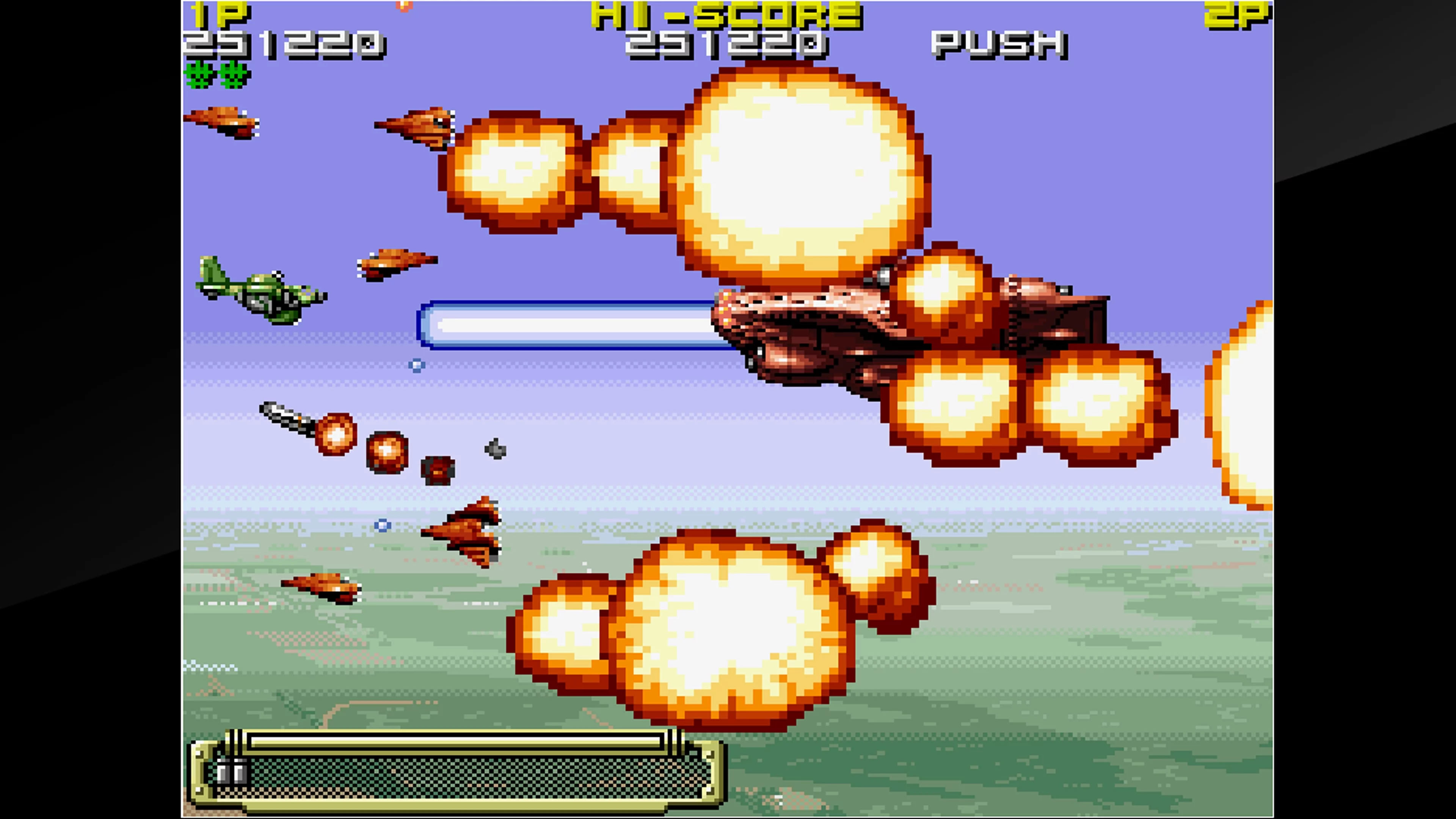 Изображение игры: Arcade Archives KOUTETSU YOUSAI STRAHL