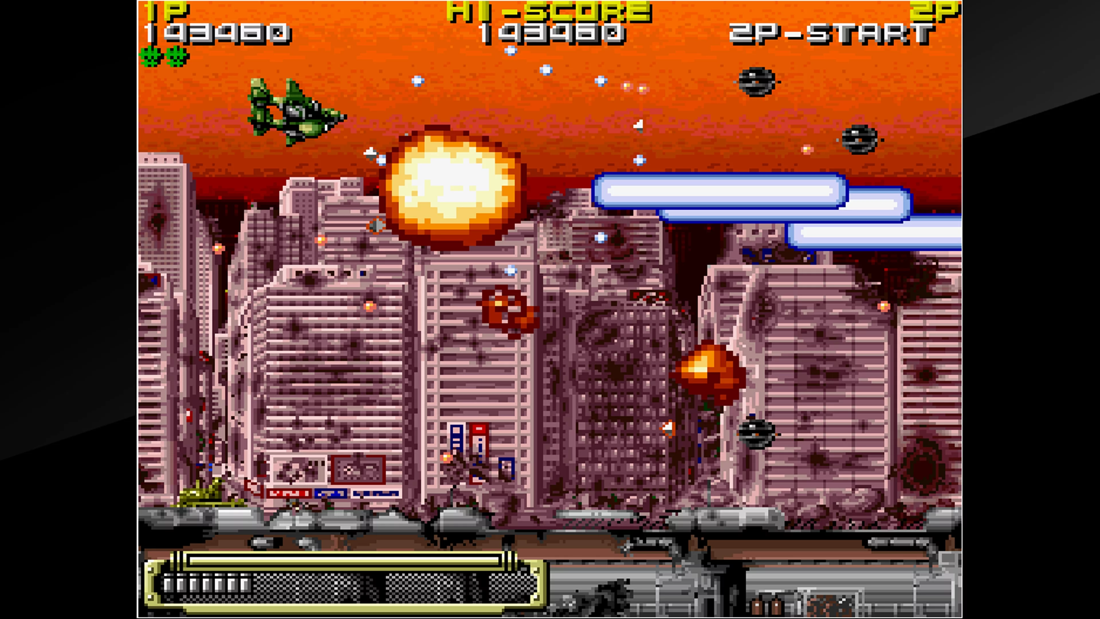 Изображение игры: Arcade Archives KOUTETSU YOUSAI STRAHL