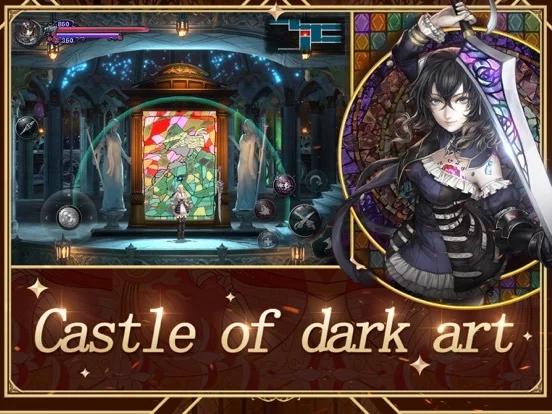Изображение игры: Bloodstained:RotN