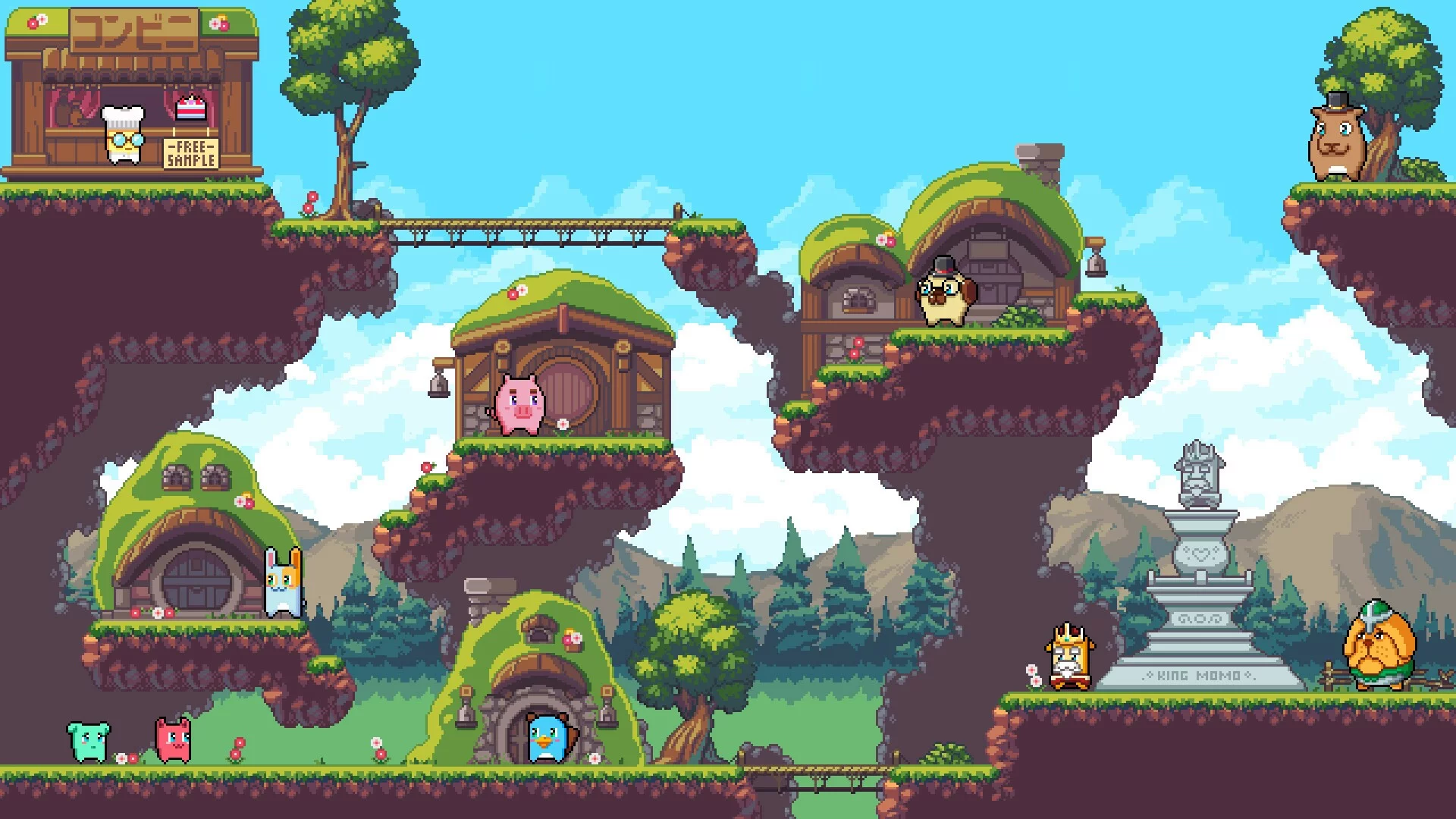 Изображение игры: UniDuni
