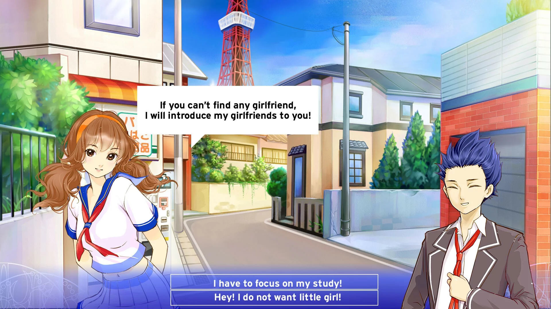 Изображение игры: TOKYO LOVE +